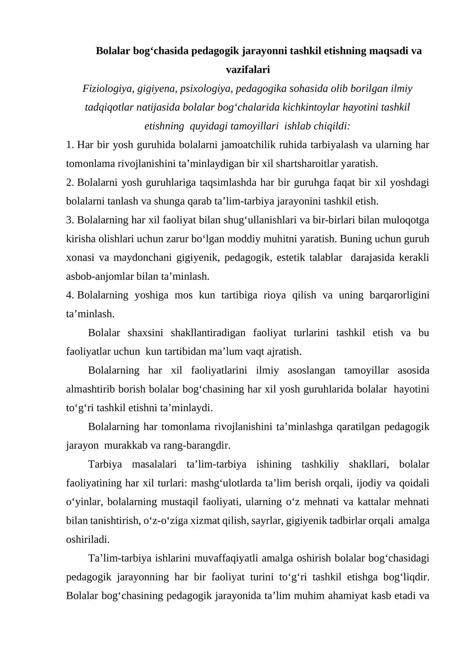 Bolalar bog‘chasida pedagogik jarayonni tashkil etishning maqsadi va vazifalari 2