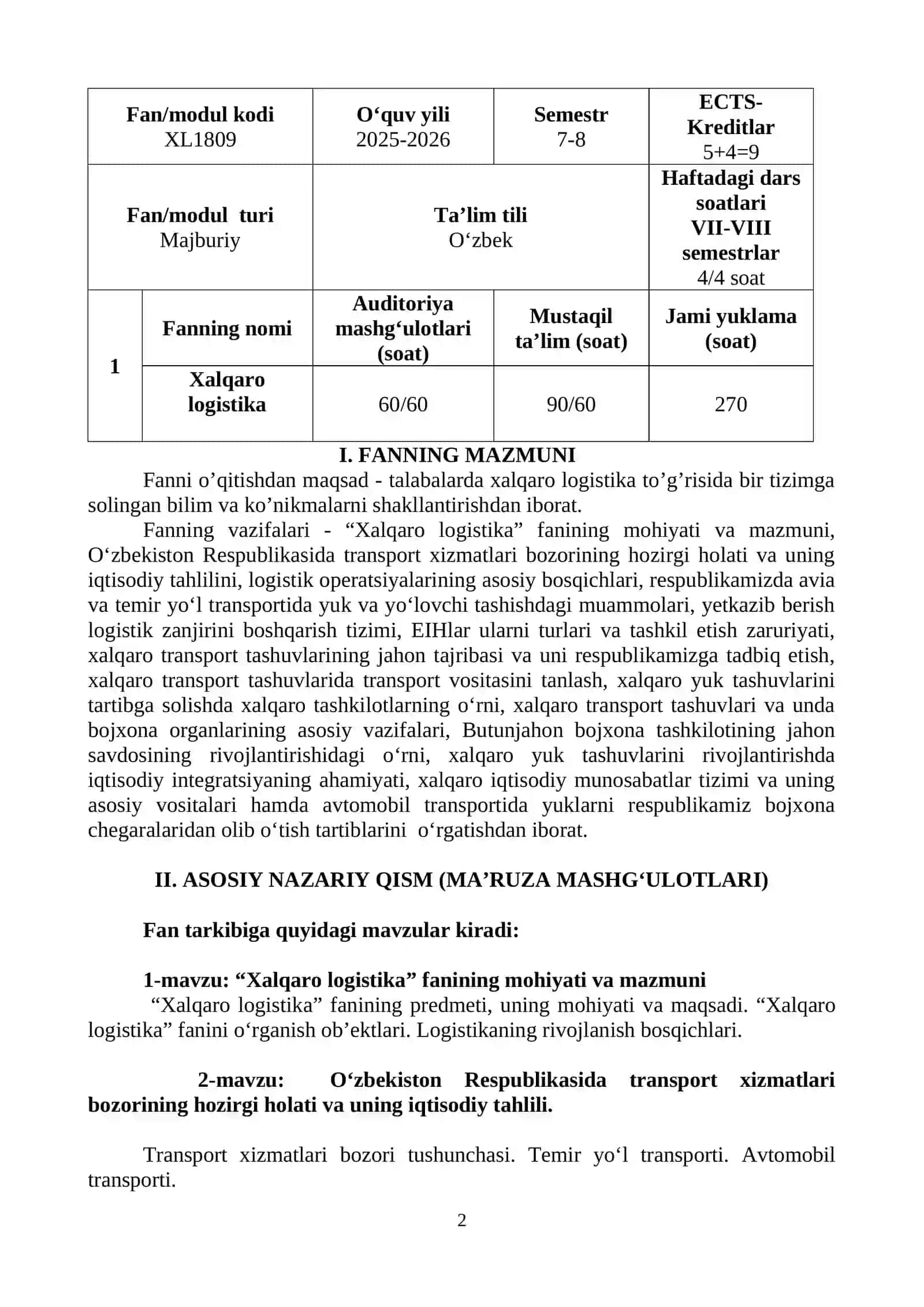Xalqaro logistika 2