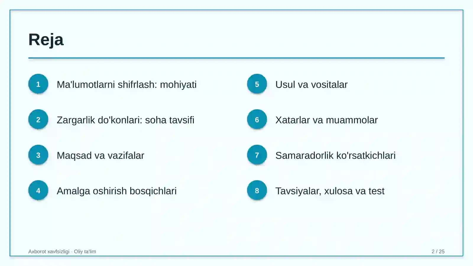 Zargarlik do'konlarida ma'lumotlarni shifrlash 2