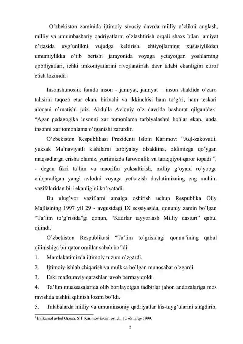 O’zbekiston Respublikasi Kadrlar tayyorlash milliy dasturi 2