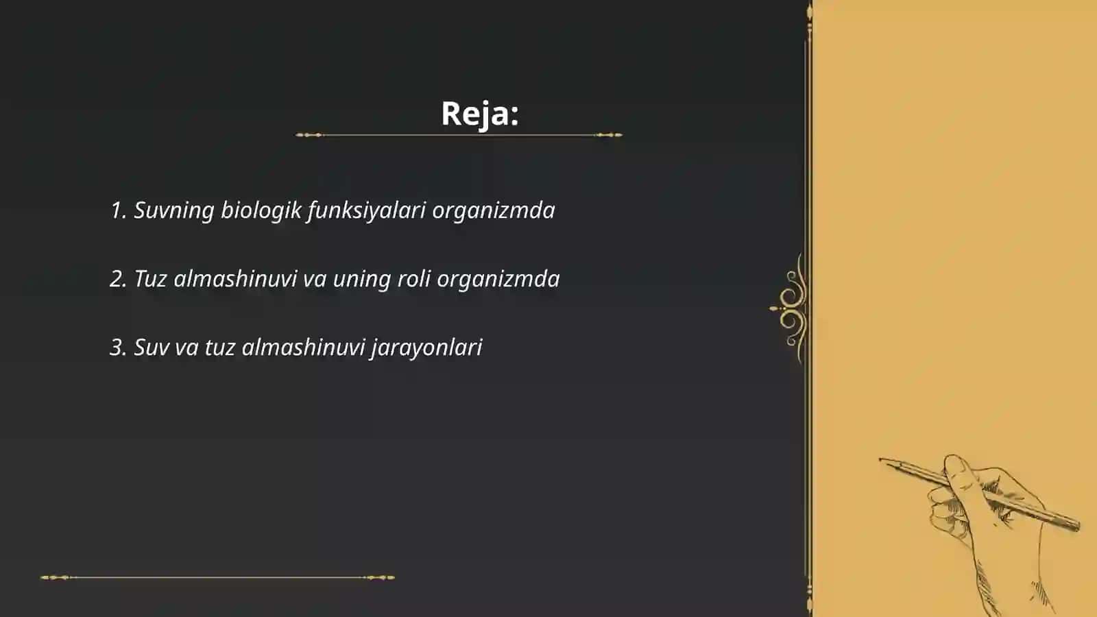 Suv va tuz almashinuvi, uning organizm xayot faoliyati va rivojlanish uchun axamiyati 2