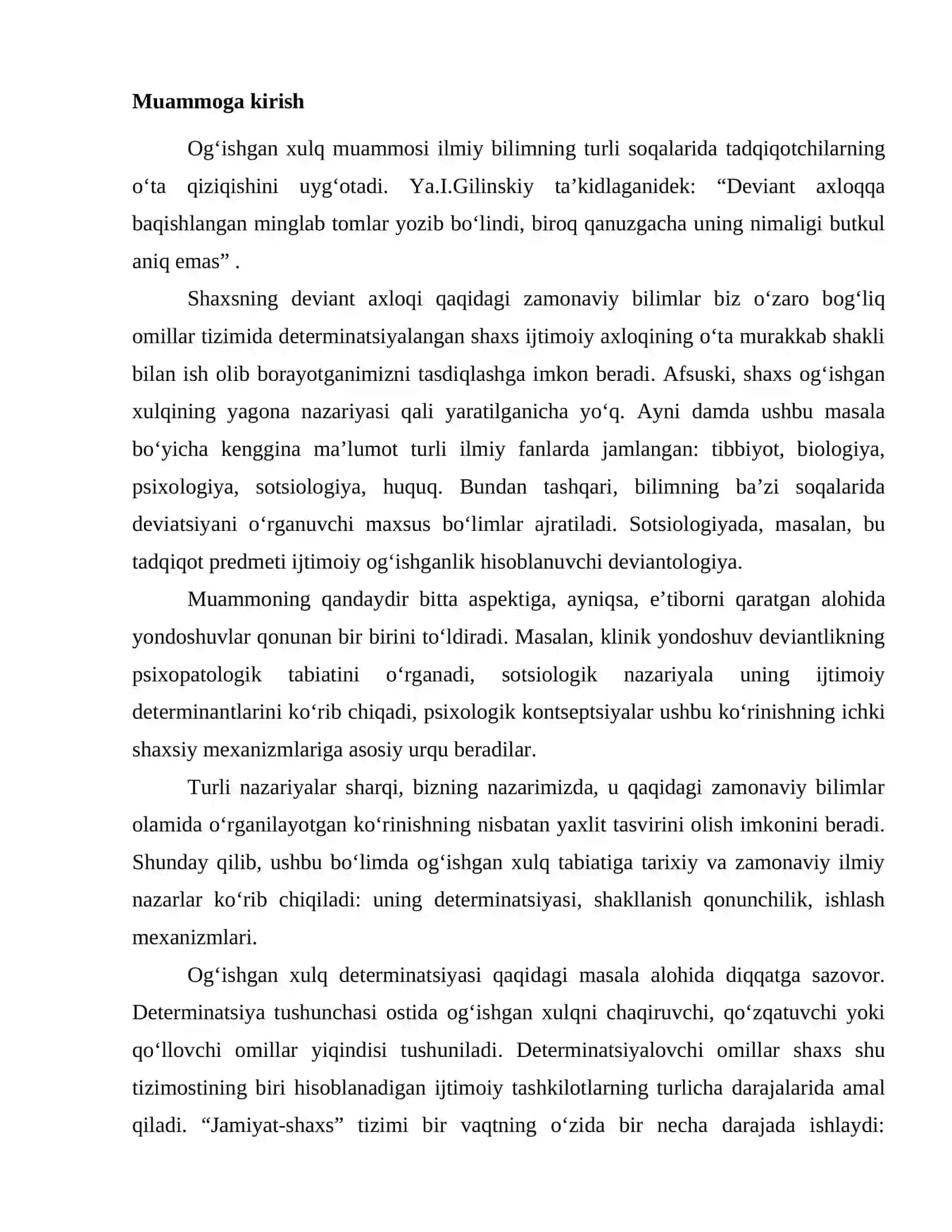 Ogʻishgan xulq determinatsiyasi 2