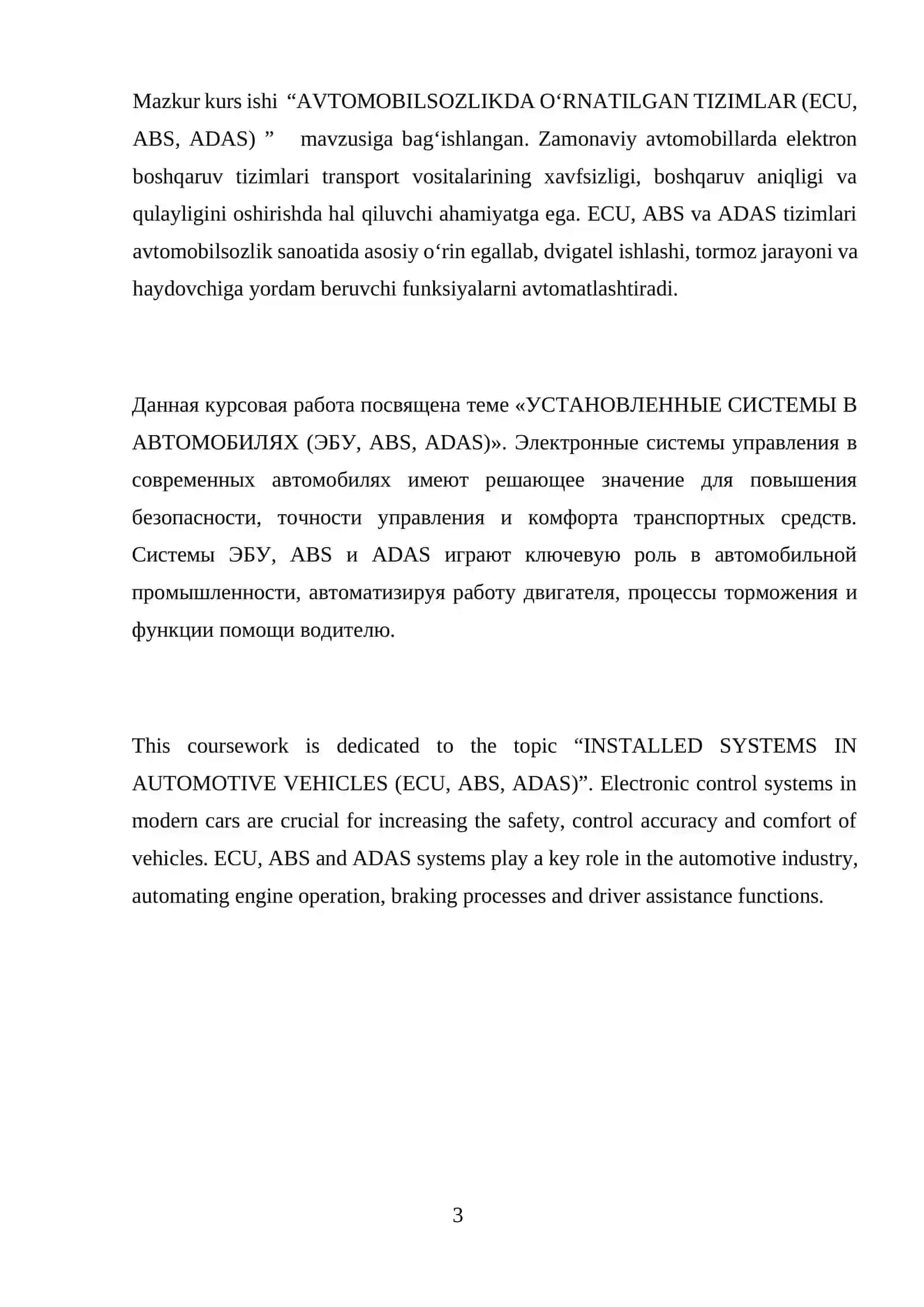 АВТОМОБИЛСОЗЛИКДА ОРНАТИЛГАН ТИЗИМЛАР (ECU, ABS, ADAS) 2