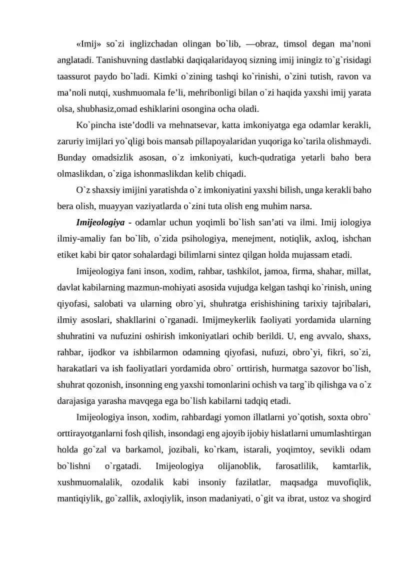Imijelogiya va davlat xizmatchisining imiji 2