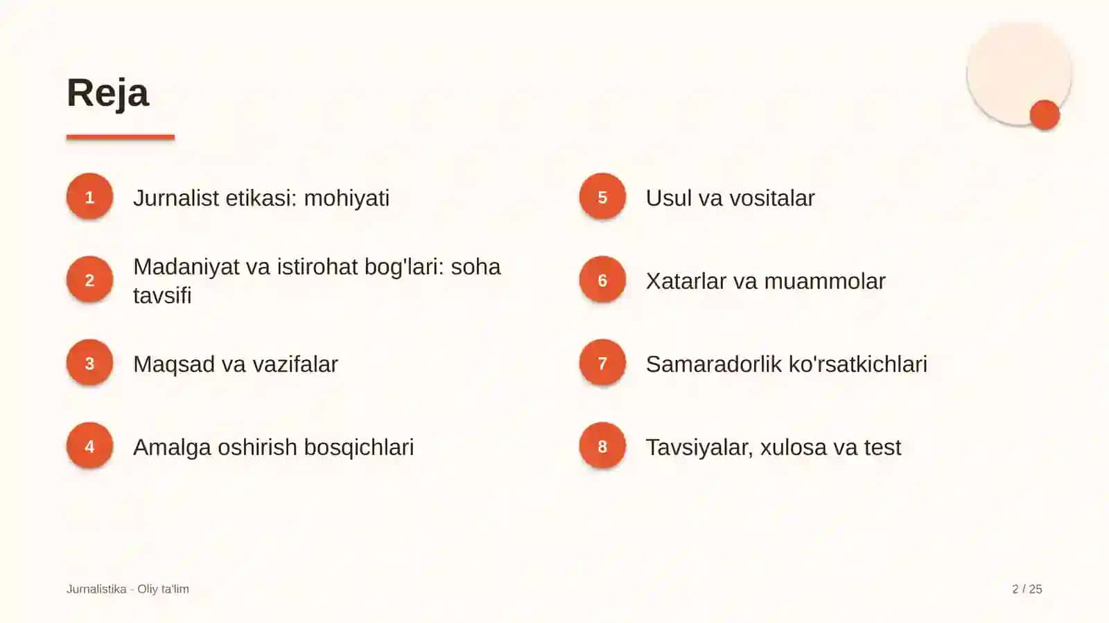 Madaniyat va istirohat bog'larida jurnalist etikasi 2