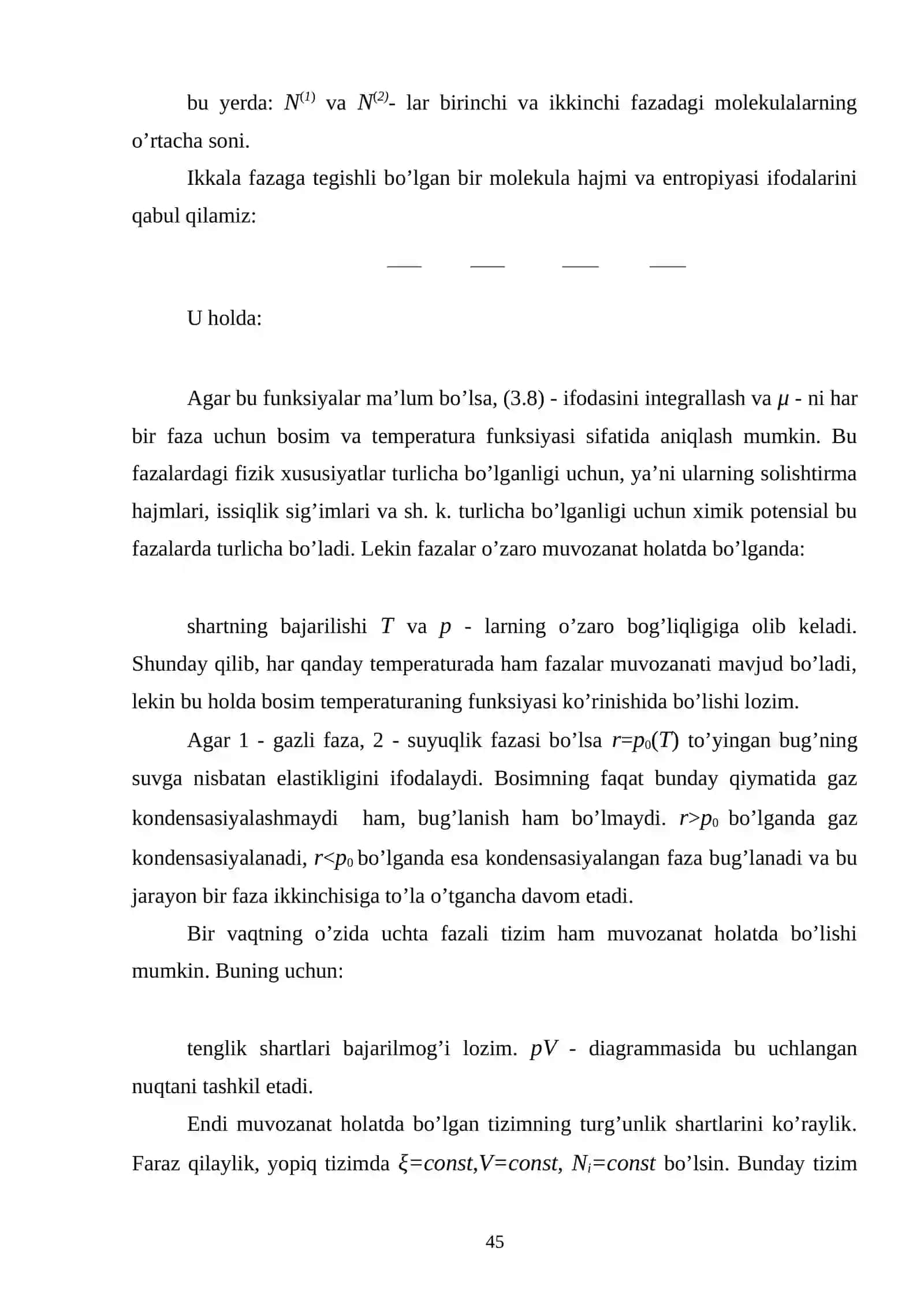 Fazalar muvozanati shartlari 2