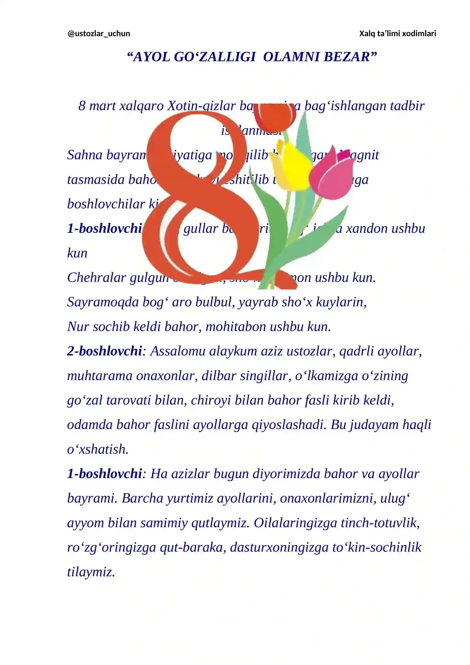 8-mart xalqaro Xotin-qizlar bayramiga bag‘ishlangan tadbir ishlanmasi 2