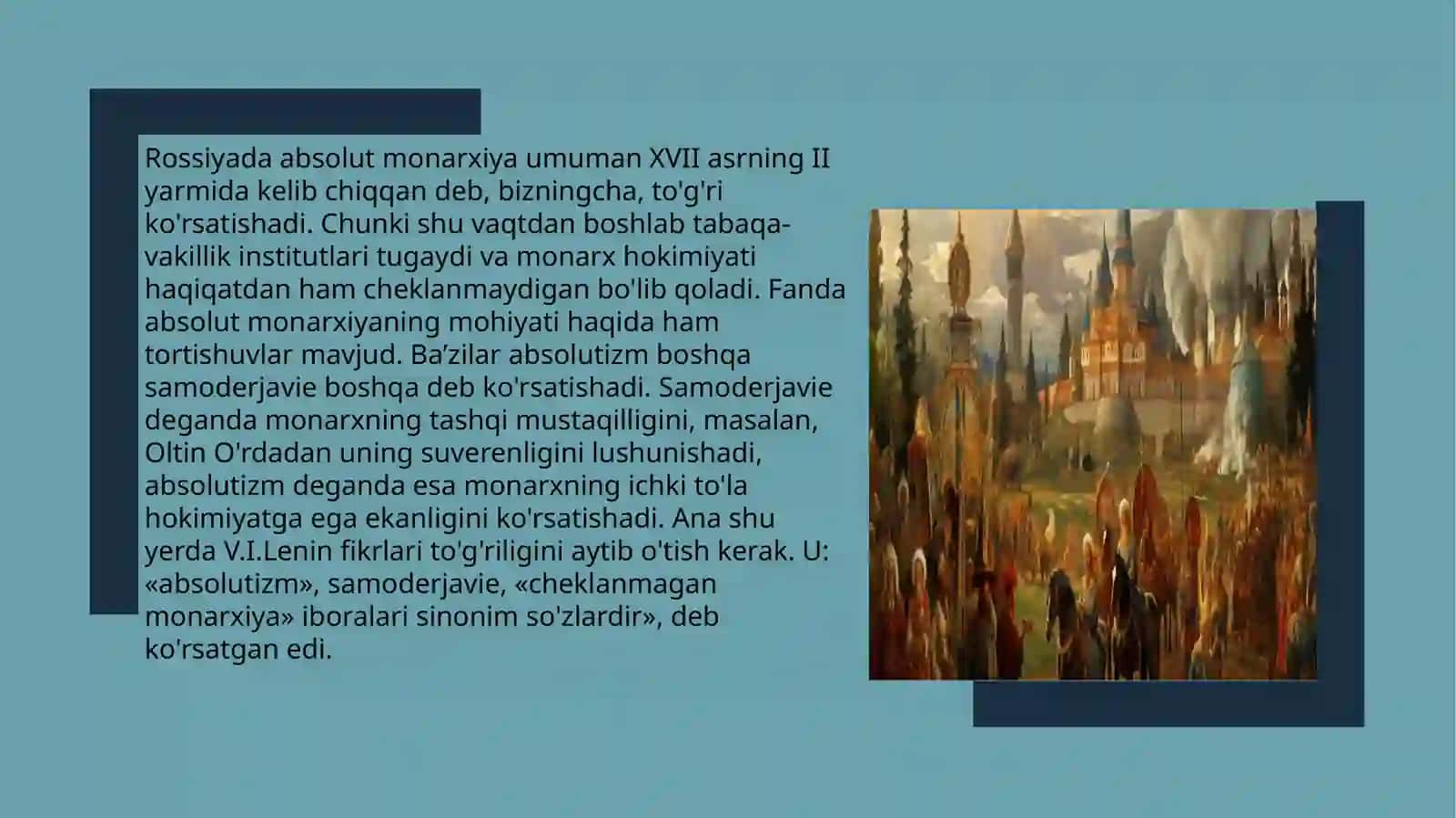 17 asr 18 asrlarda xorijiy mamlakatlar tarixi tarixshunosligi 2