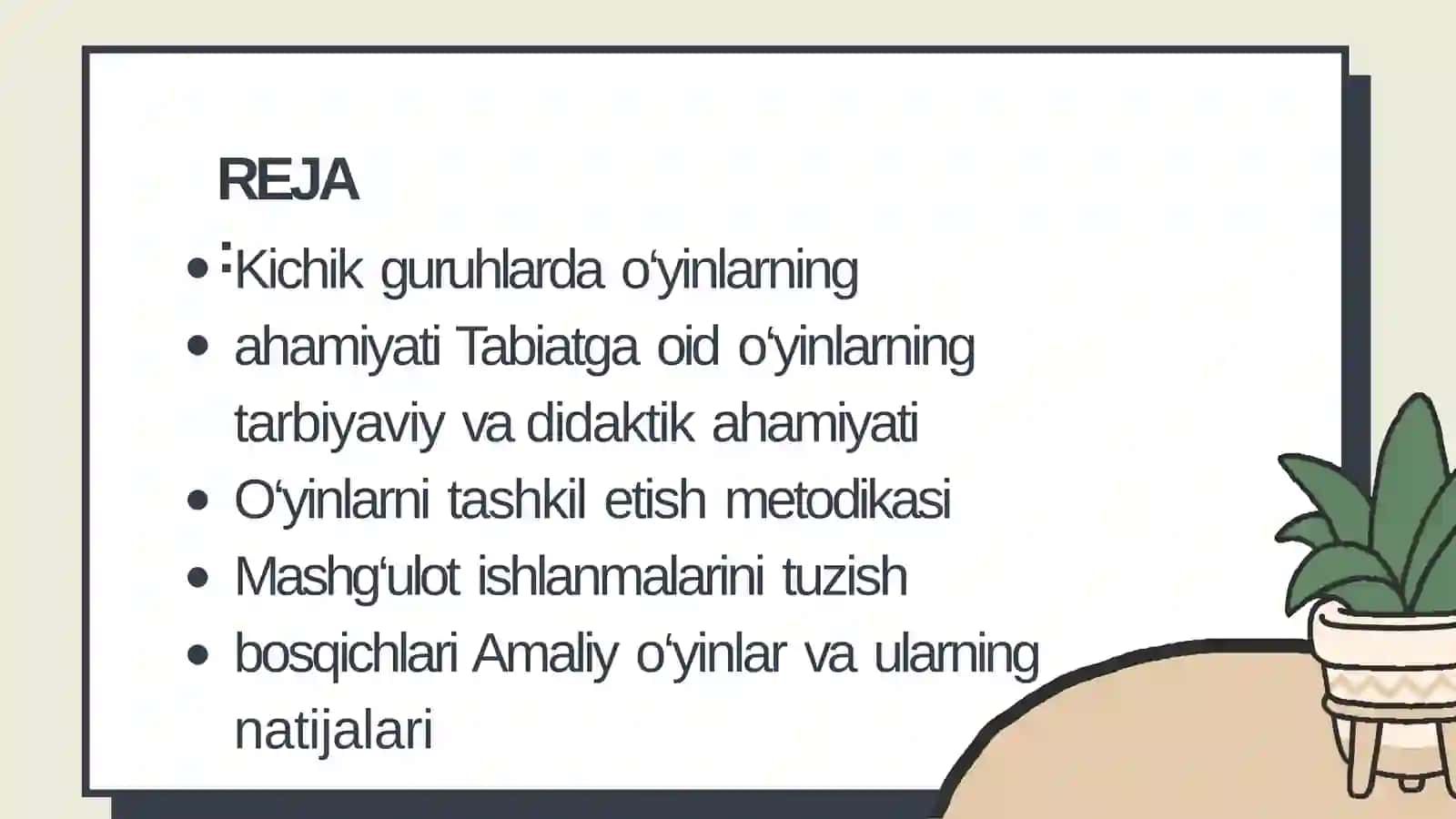Kichik guruhda tabiatga oid o'yinlarni tashkil etishning mashg'ulot ishlanmalarini tuzish 2