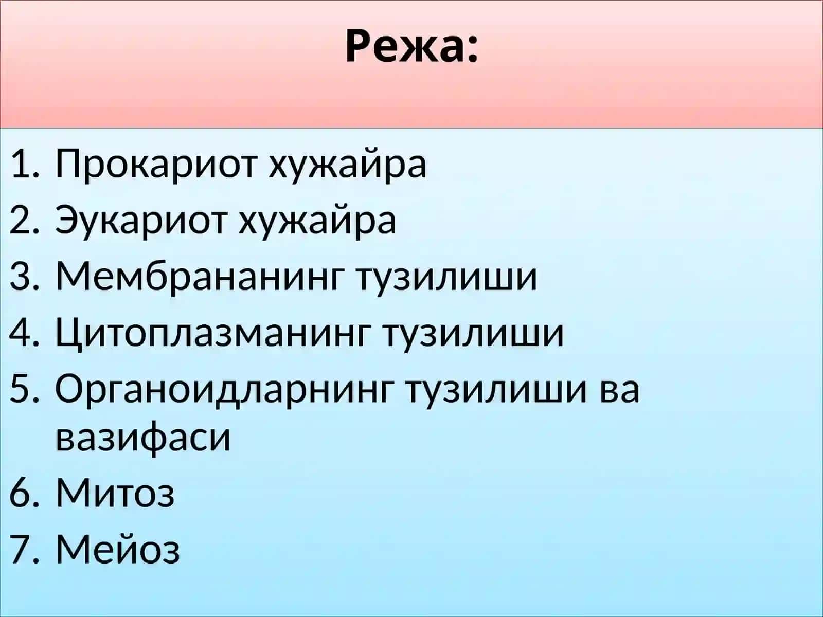 Хужайра биологияси.Хужайрани бўлиниши. Митоз. Мейоз 2