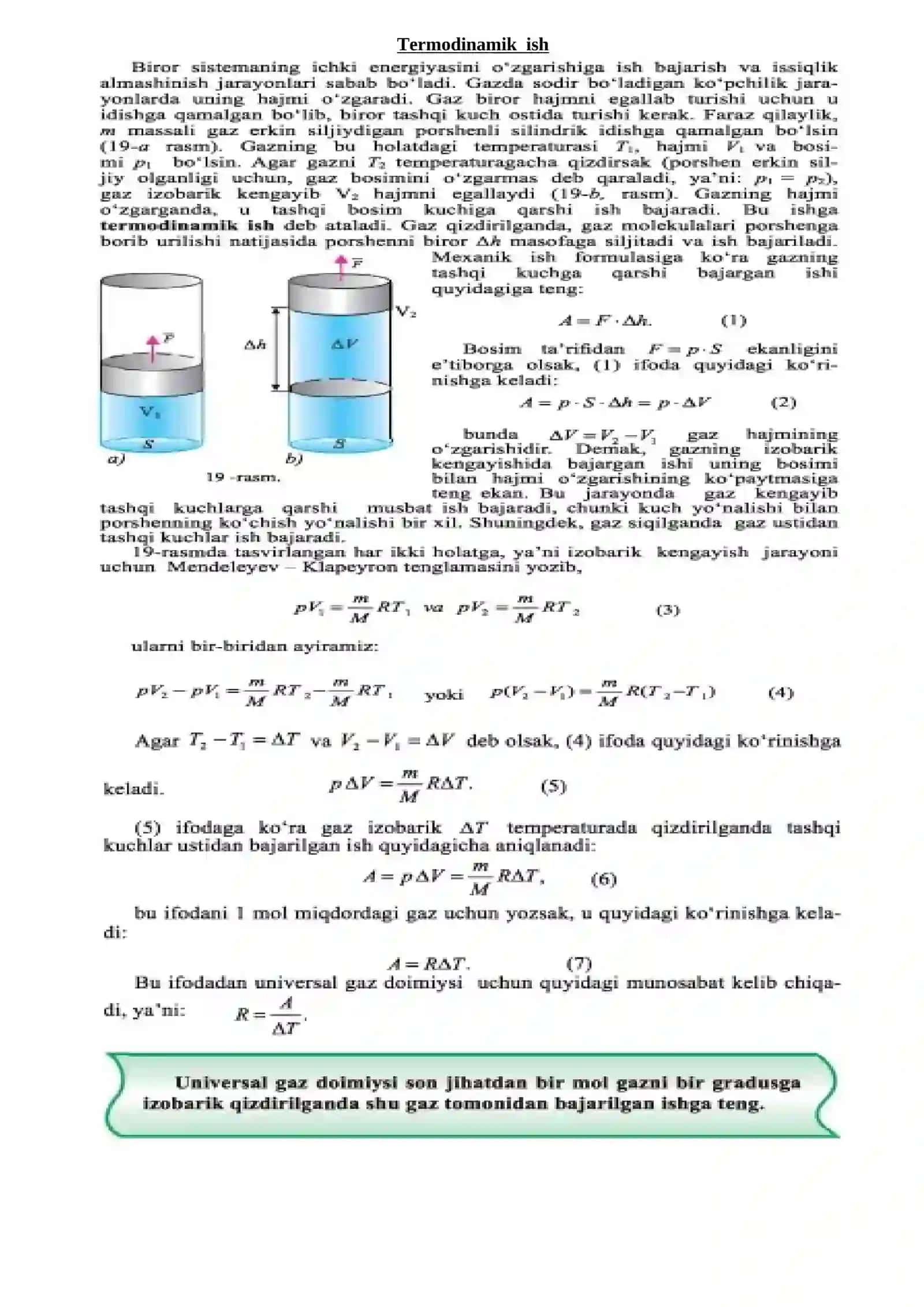 Gazlarning issiqlik sig‘imi. Ichki energiya. Issiqlik miqdori 2