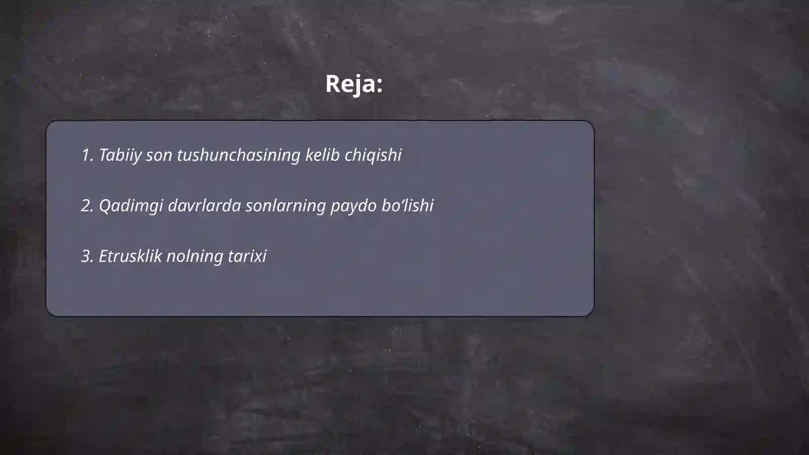 Natural son va nol tushunchasining vujudga kelish tarixini o'rganish. Nomanfiy butun sonlar ustida bajaraladigan arifmetik amallar xossalarini isbotlash. Matematik rebuslar 2