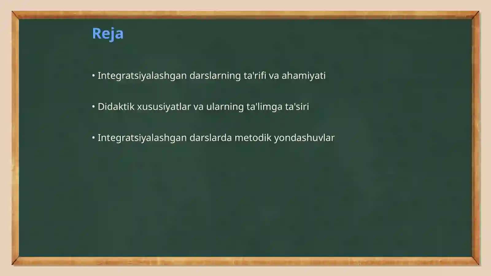 Integratsiyalashgan darslarning samaradorligini oshirish omillari va didaktik xususiyatlari 2