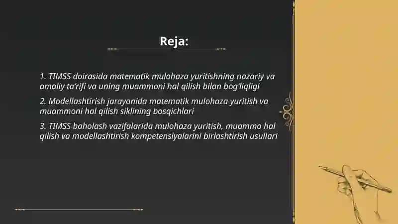 Timss xalqaro dasturida matematik mulohaza yuritish muammoni hal qilish modellashtirish orasidagi boĝlanish sikli 2