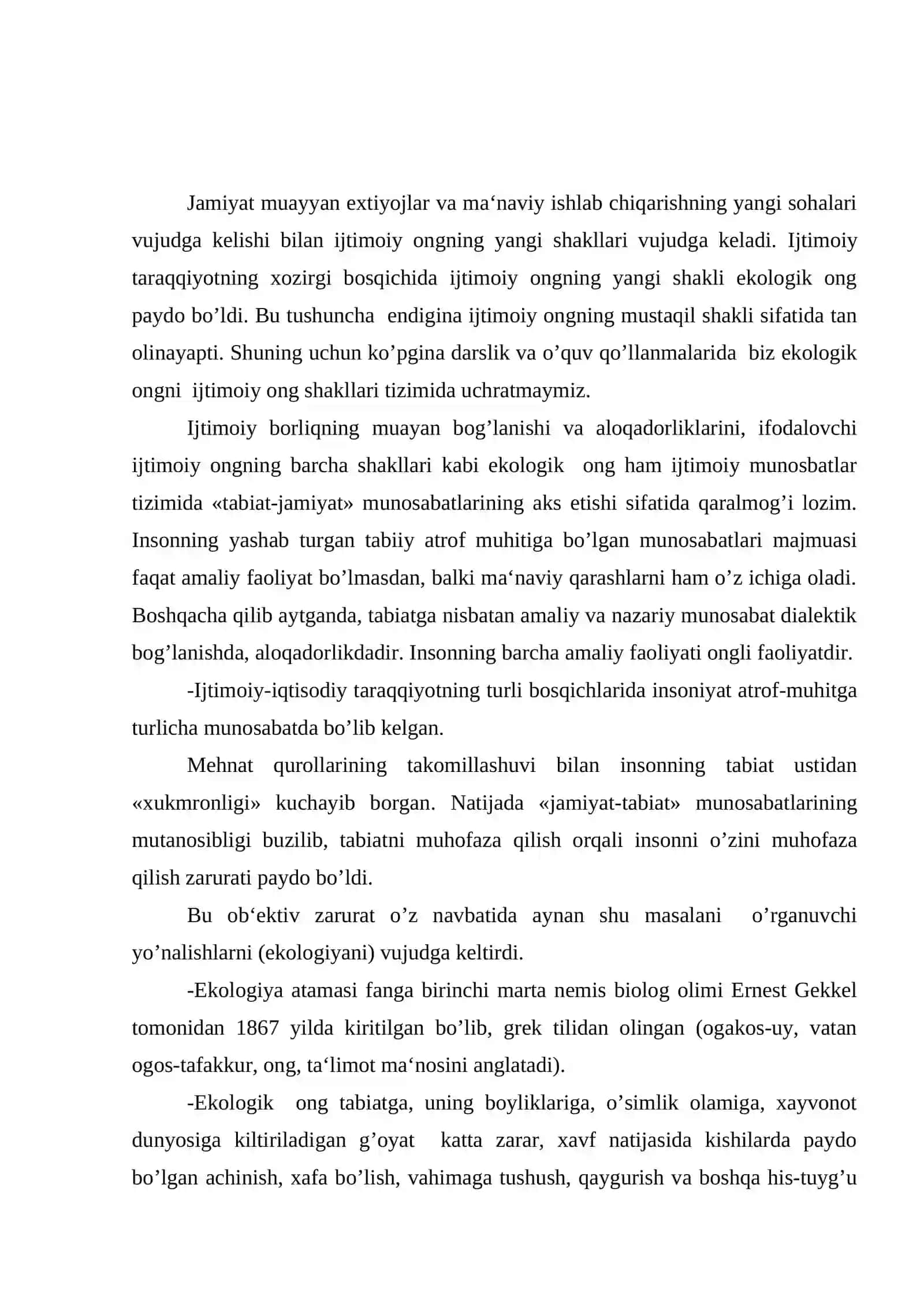 Ekologik ong 2