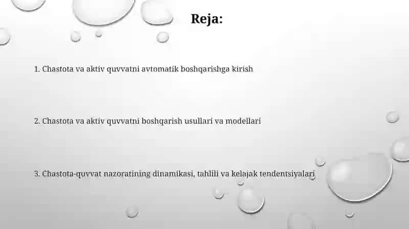 Avtomatik chastota va faol quvvat nazorati (AFC) 2
