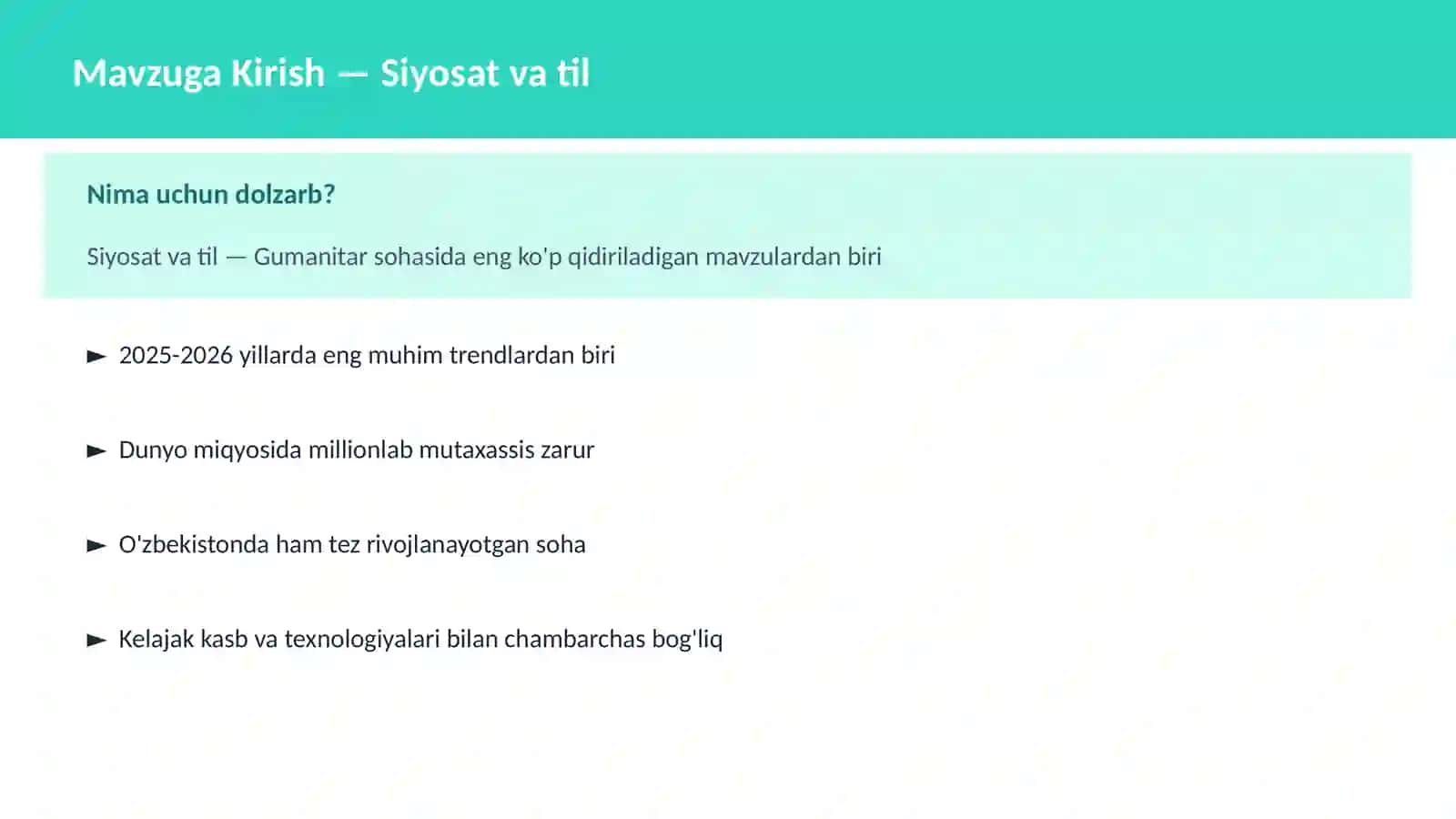 Siyosat va til 2