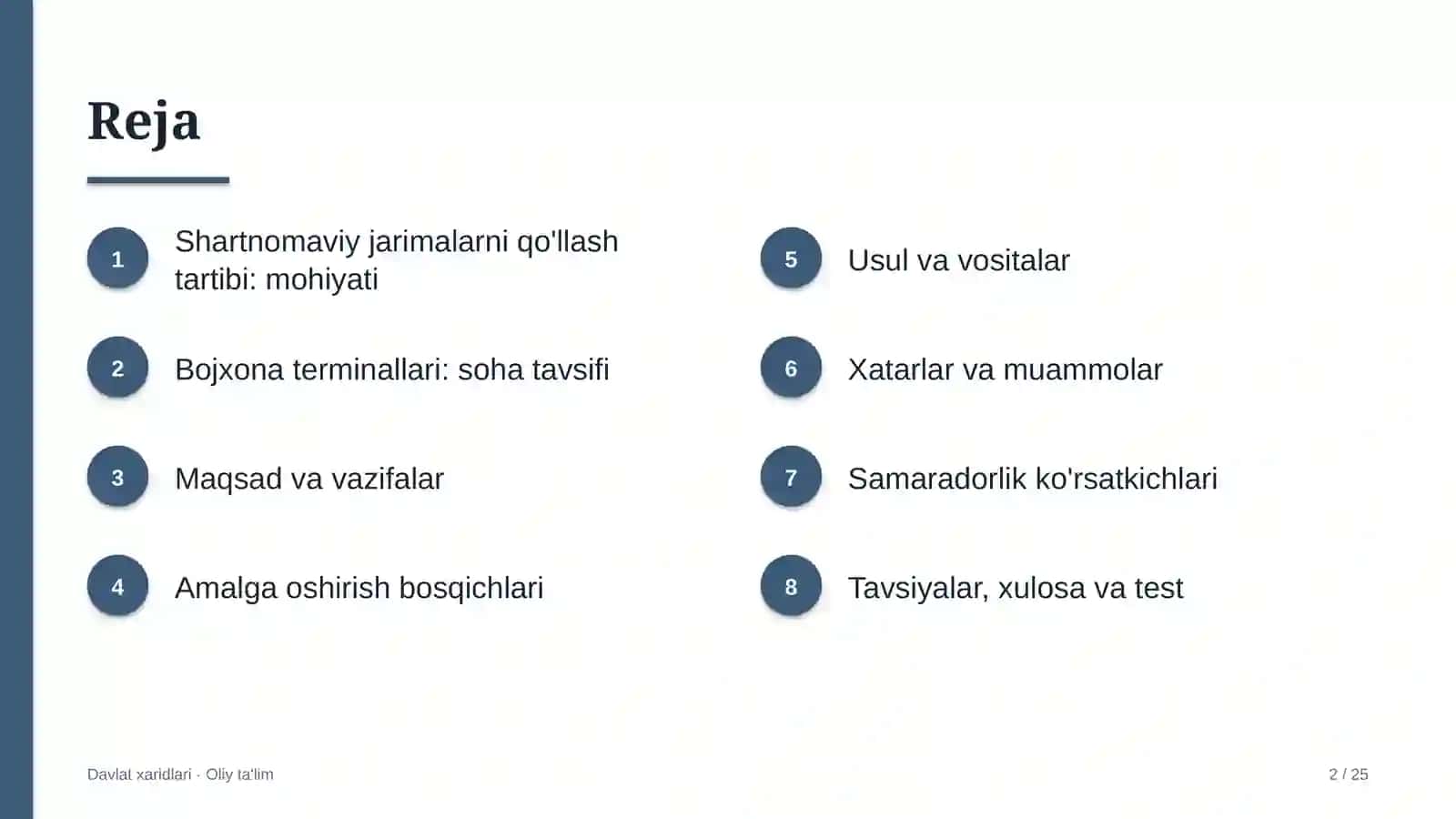 Bojxona terminallarida shartnomaviy jarimalarni qo'llash tartibi 2
