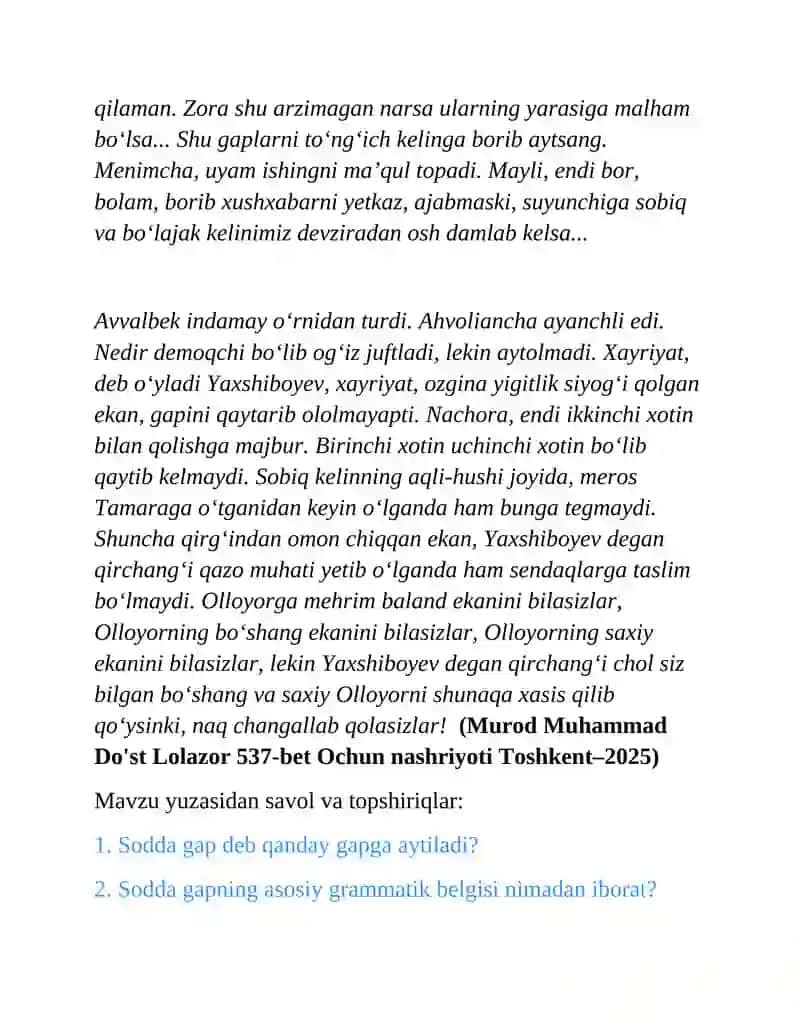 Sodda gap va uning tasnifi 2