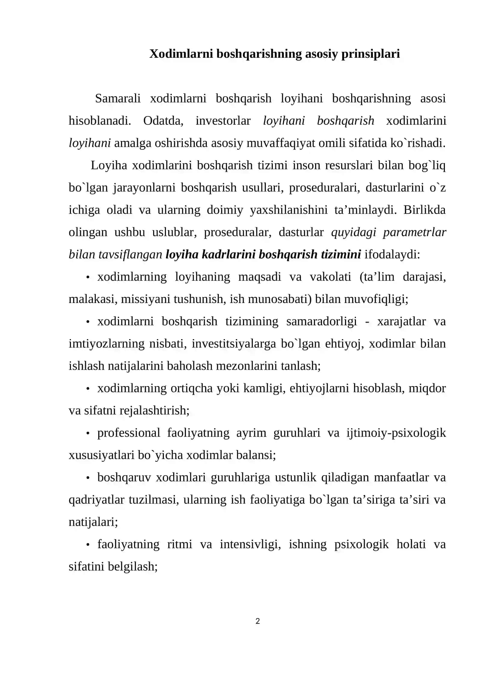 Xodimlarni boshqarishning asosiy prinsiplari 2