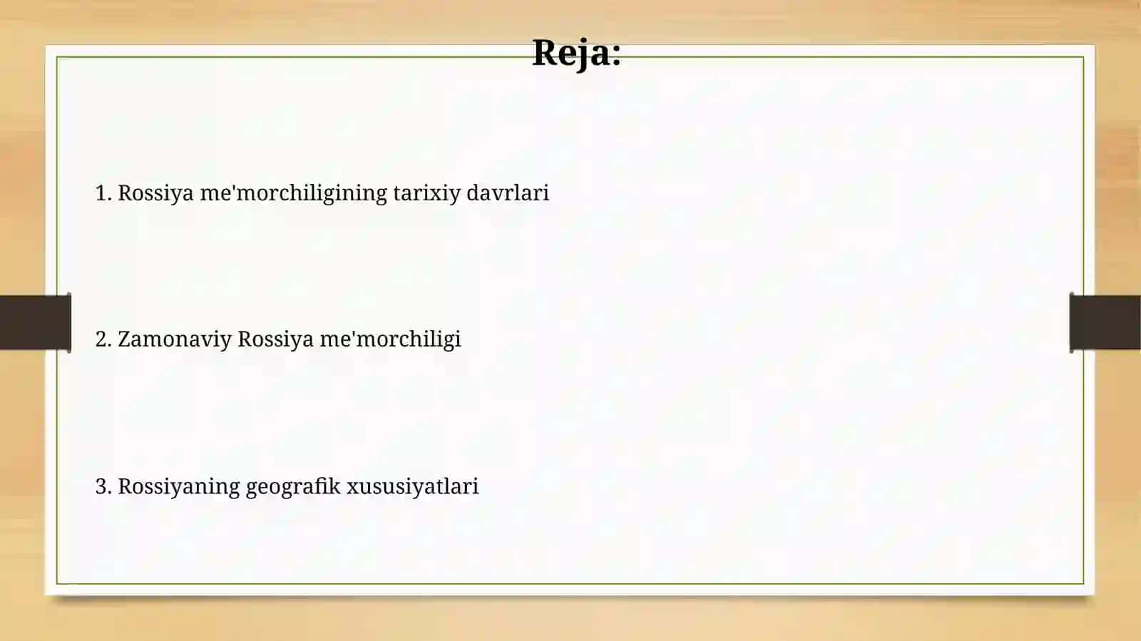 Rossiyaning geografik xususiyatlari 2