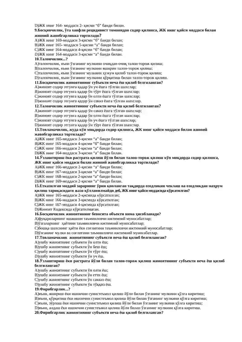 Жиноят ҳуқуқи фанидан тест саволлари 2