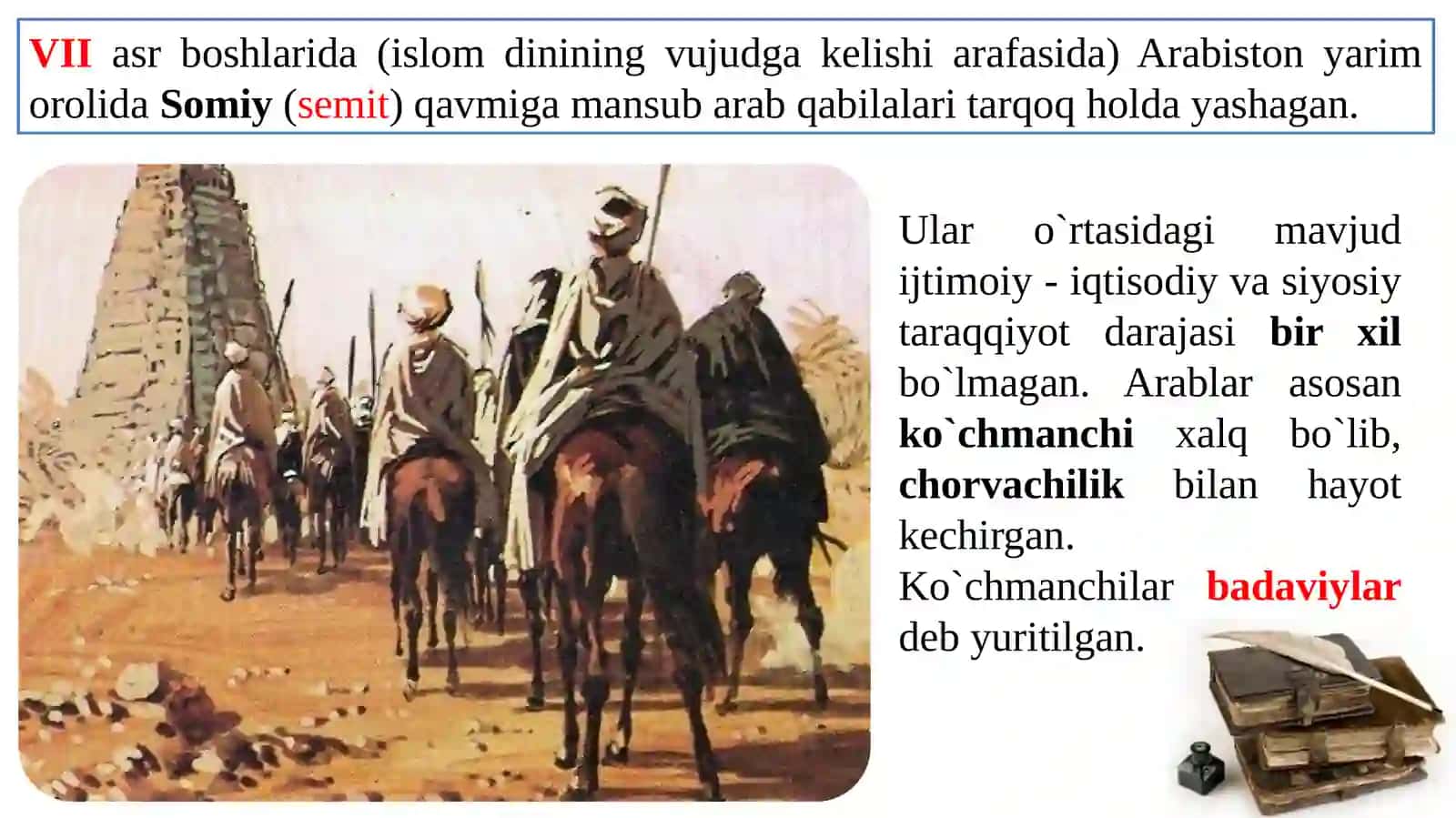 O`rta Osiyo arablaristilosi davridaT.Ernazarov 2