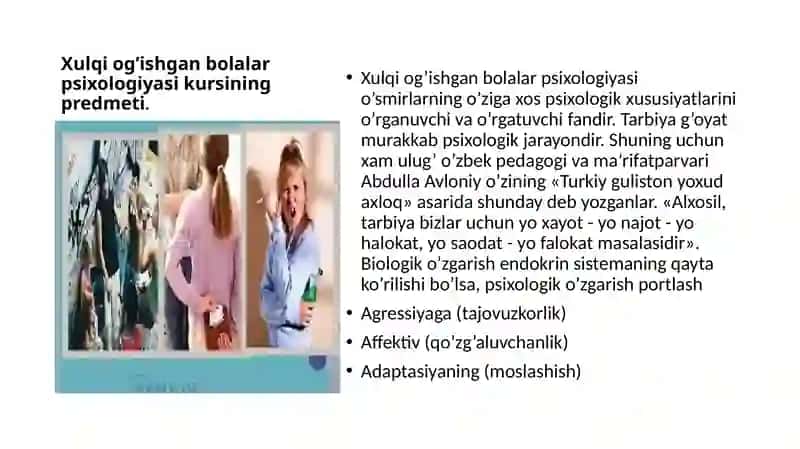 Xulqiog’ishgan bolalar psixologiyasi kursi 2
