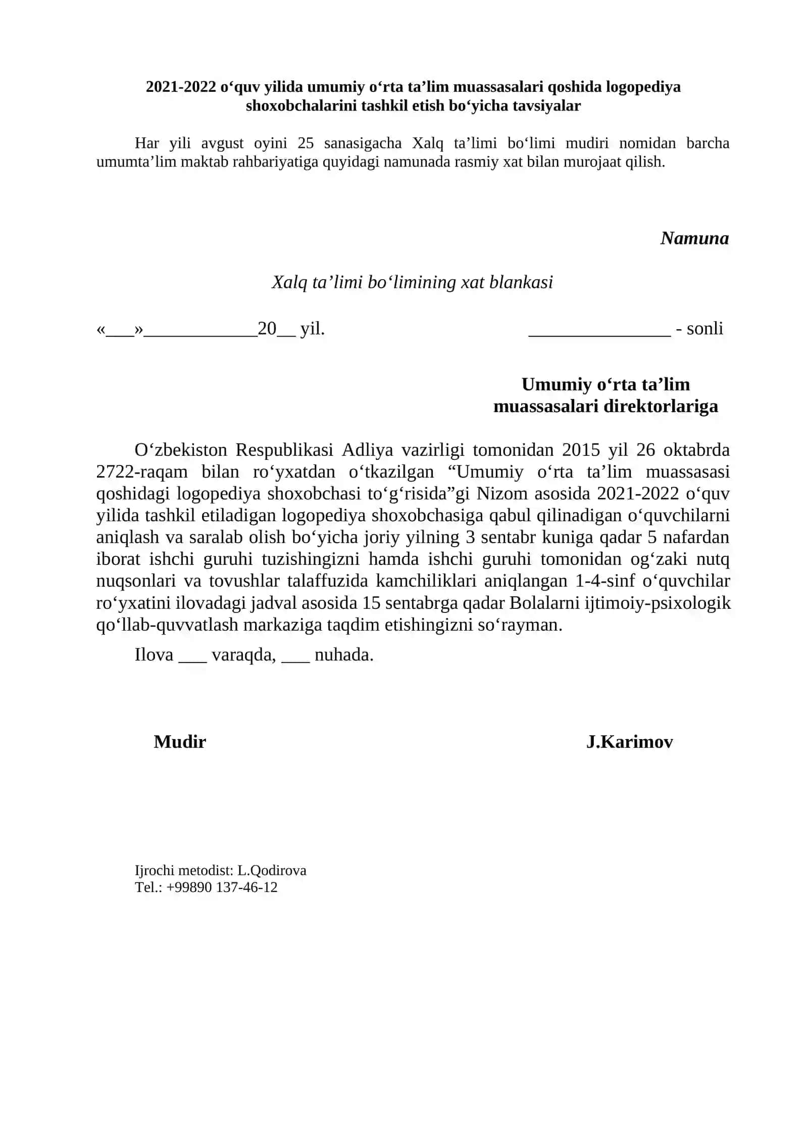 Boshlang‘ich sinf o‘quvchilarining fanlar bo‘yicha o‘quv dasturlarini o‘zlashtirishlariga to‘sqinlik qiluvchi nutq nuqsonlarining oldini olish va ularni bartaraf etish 2