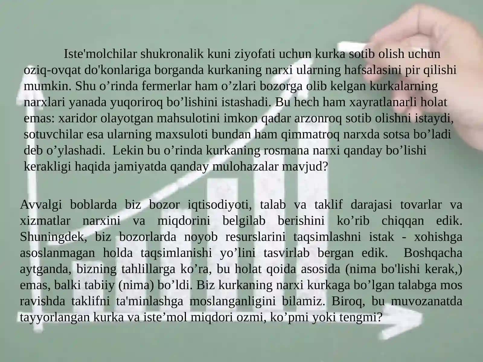 Iste'molchilar, Ishlab Chiqaruvchilar va Bozorlar Samaradorligi 2