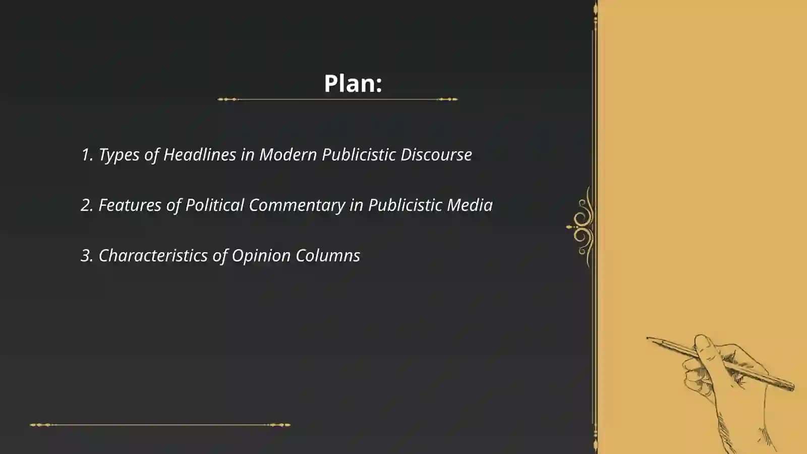 Types of Headlines in Modern Publicistic Discourse 2