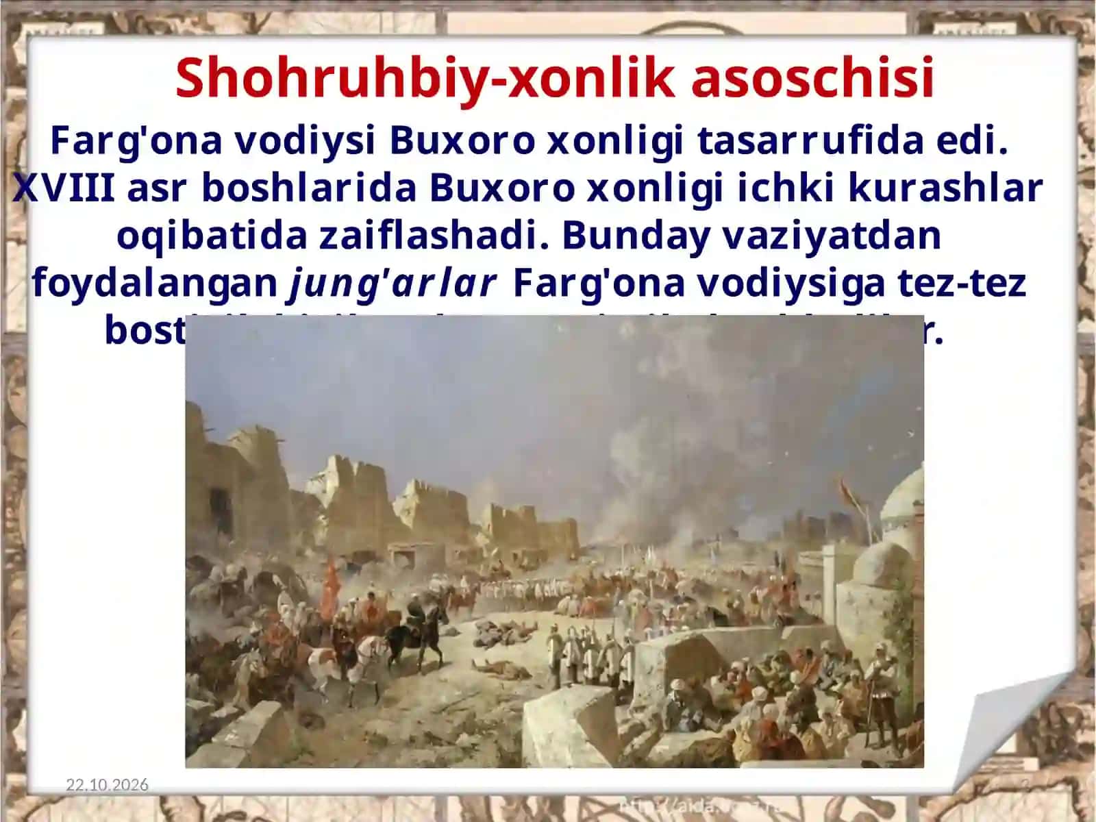 Qo'qon  xonligining tashkil topishi 2