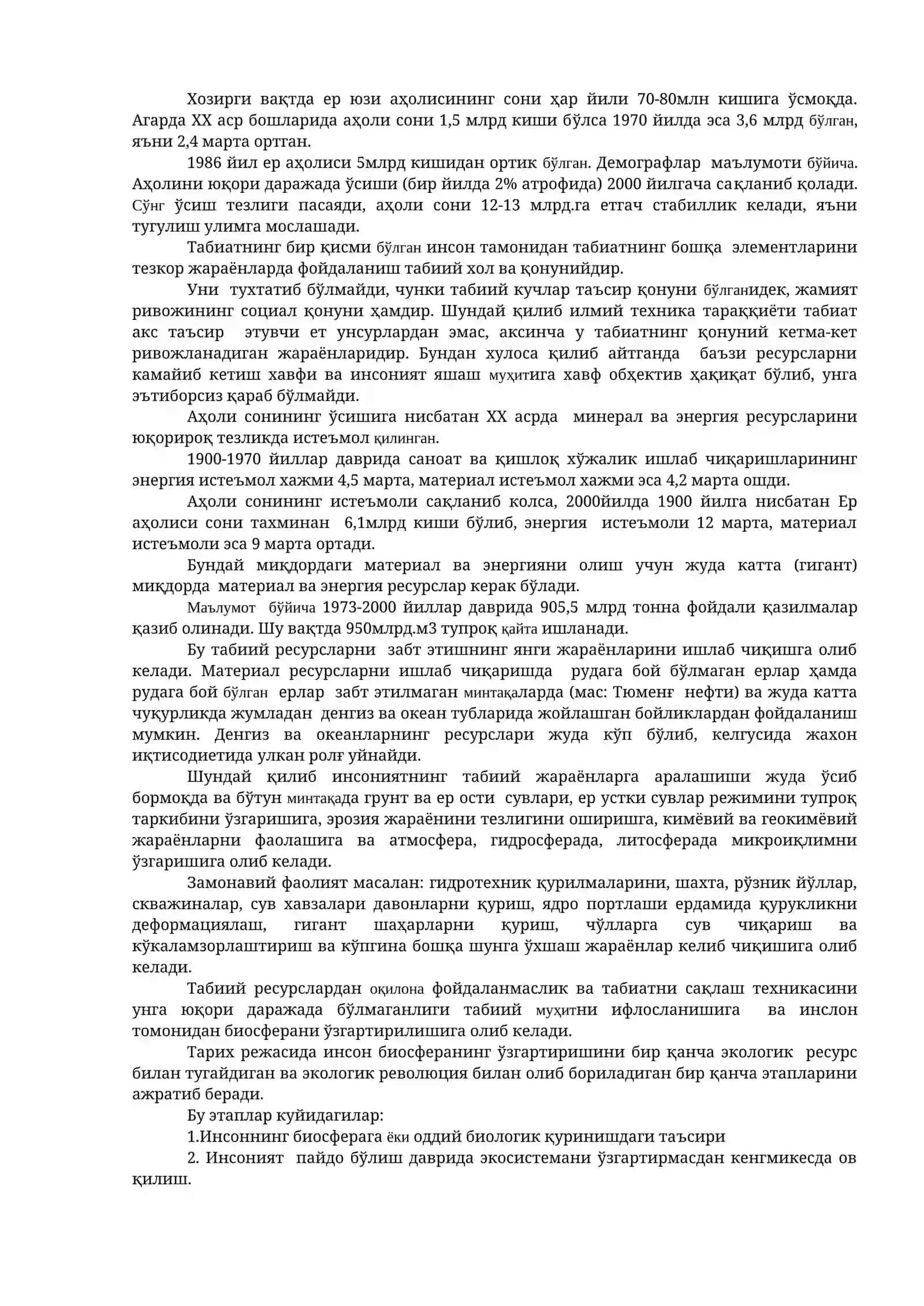 Илмий техника тараққиёти ва экологик муаммолар 2