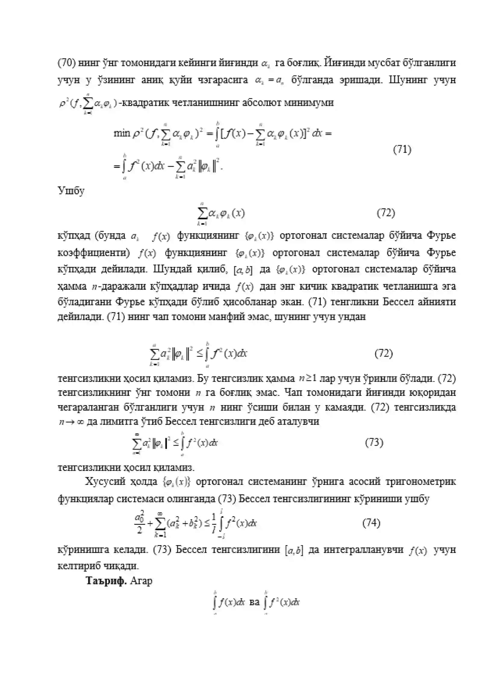 21-maruza. Furye qatorining nuqtada yaqinlashishi 2