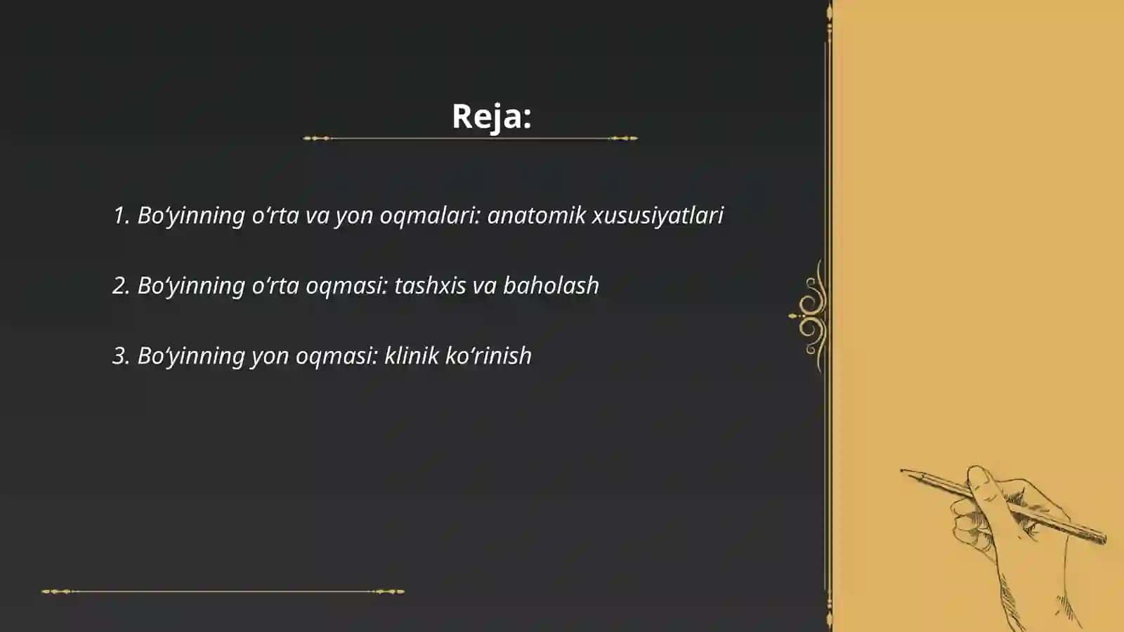 Boʻyinning oʻrta, yon oqmalari va kistalari.Simpatektomiya 2