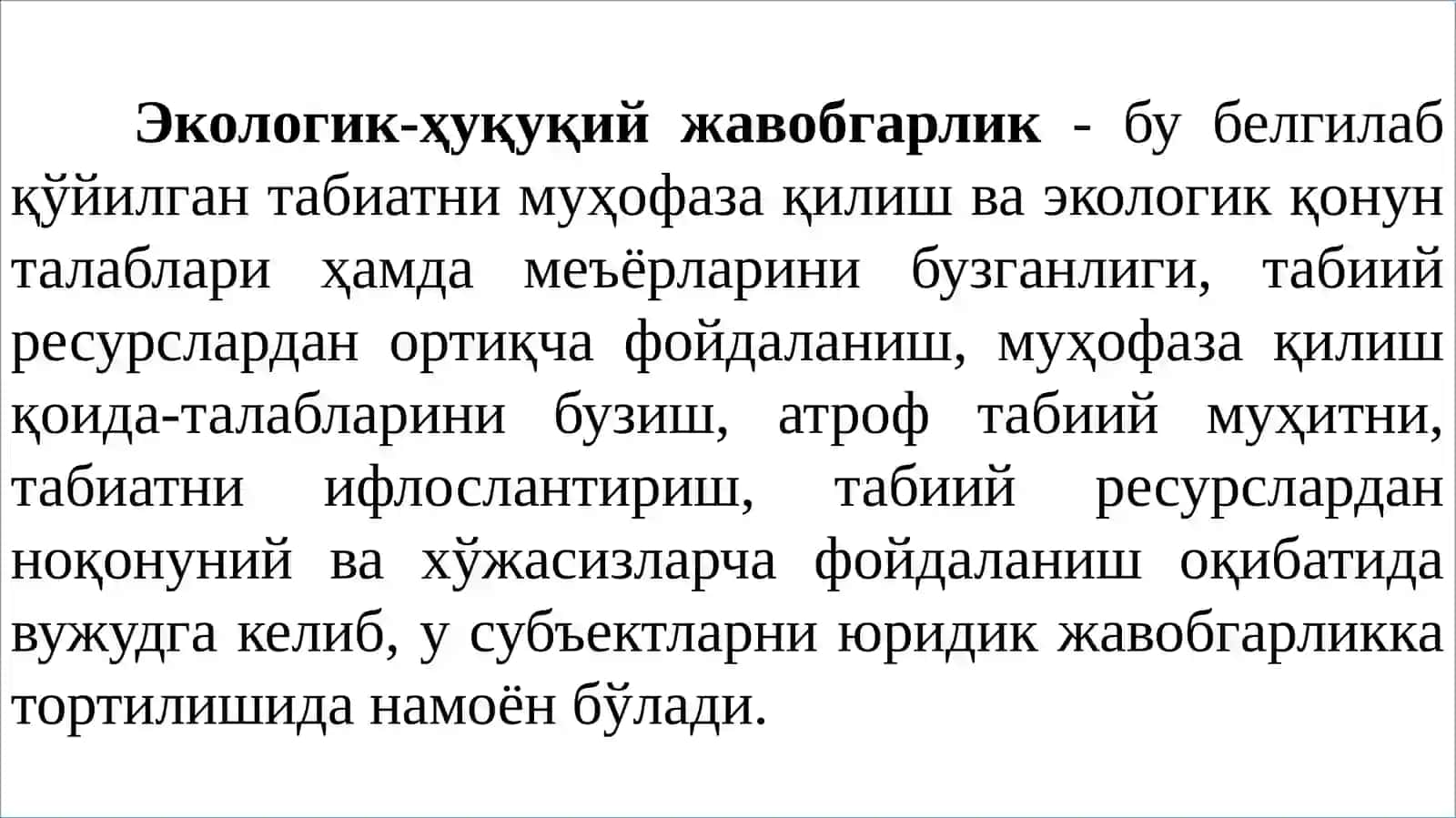 Экологик қонун талабларни бузганлик учун юридик жавобгарлик 2