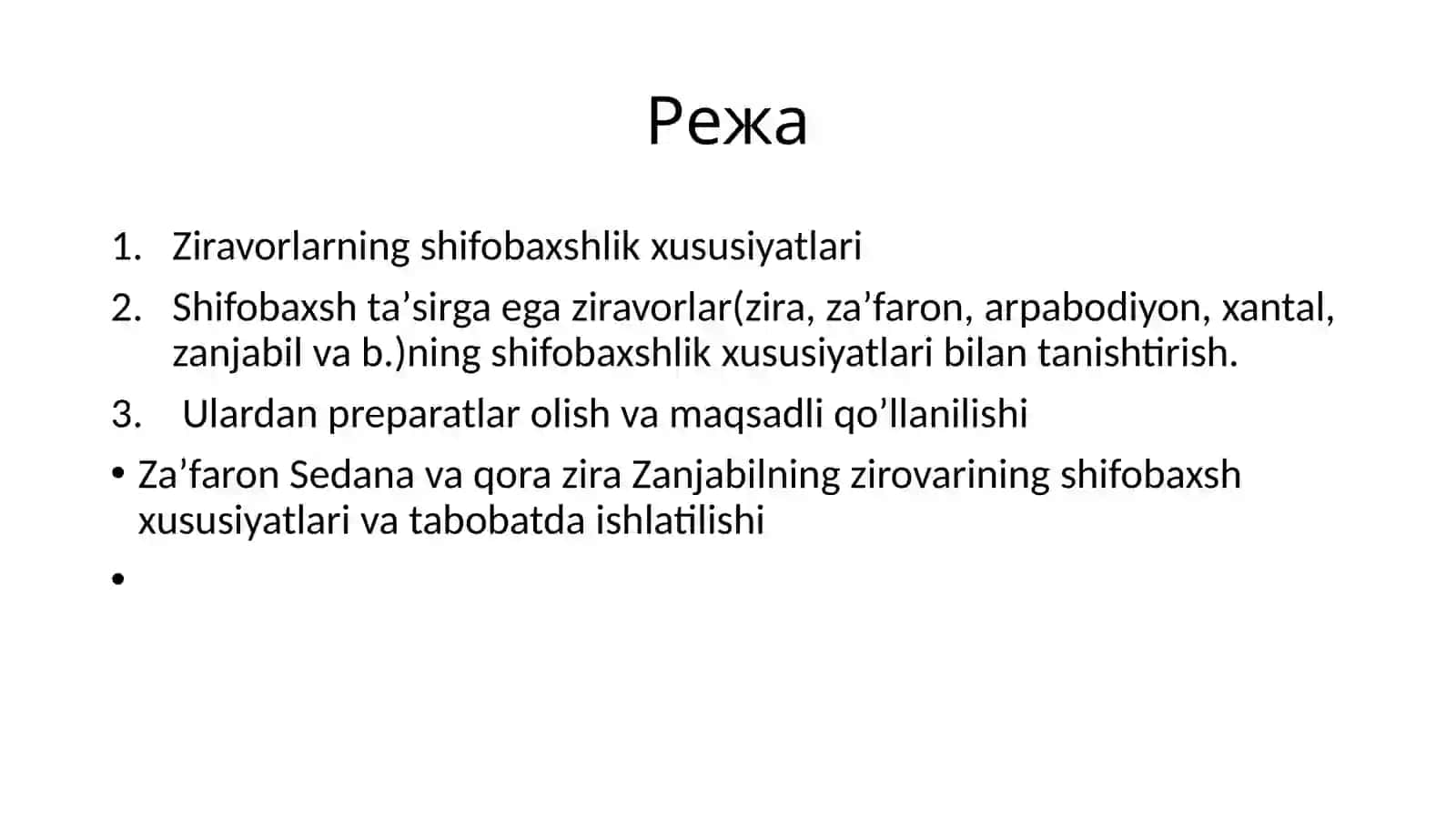 Xoshboy va Zirovorlar dorivor o‘somliklarning shifobaxsh xususiyatlari 2