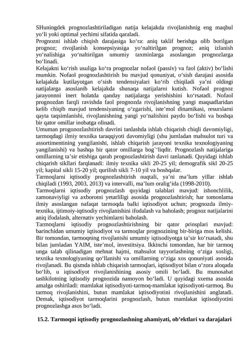 MAVZU-15. ТARMOQ IQТISODIY RIVOJLANISHINING ASOSIY Yo‘NALISHLARINI PROGNOZLASH 2