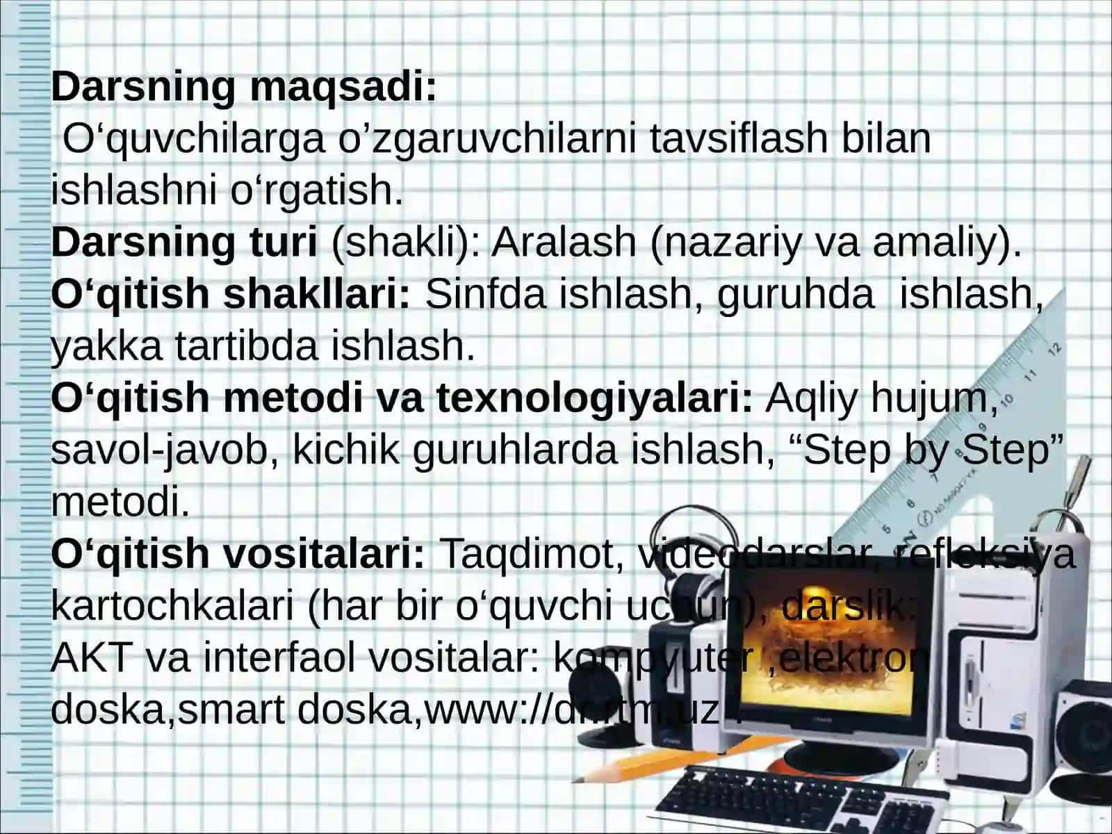 informatika va axborot texnologiyalari fanidan ochiq dars taqdimoti 2