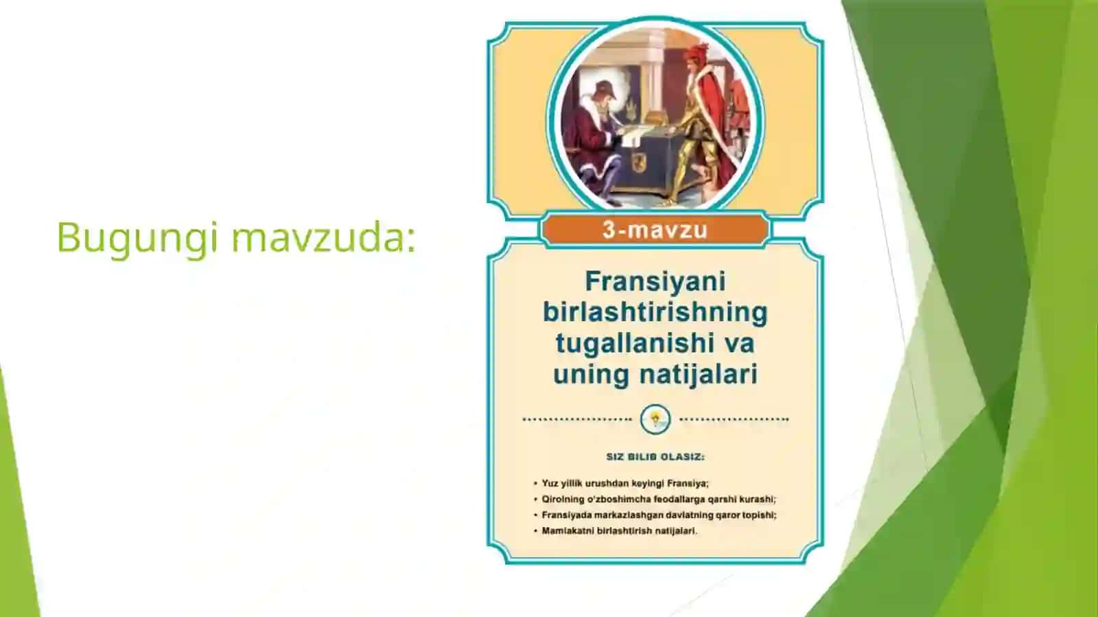 Fransiyani birlashtirish uning tugallanishi va natijalari 2