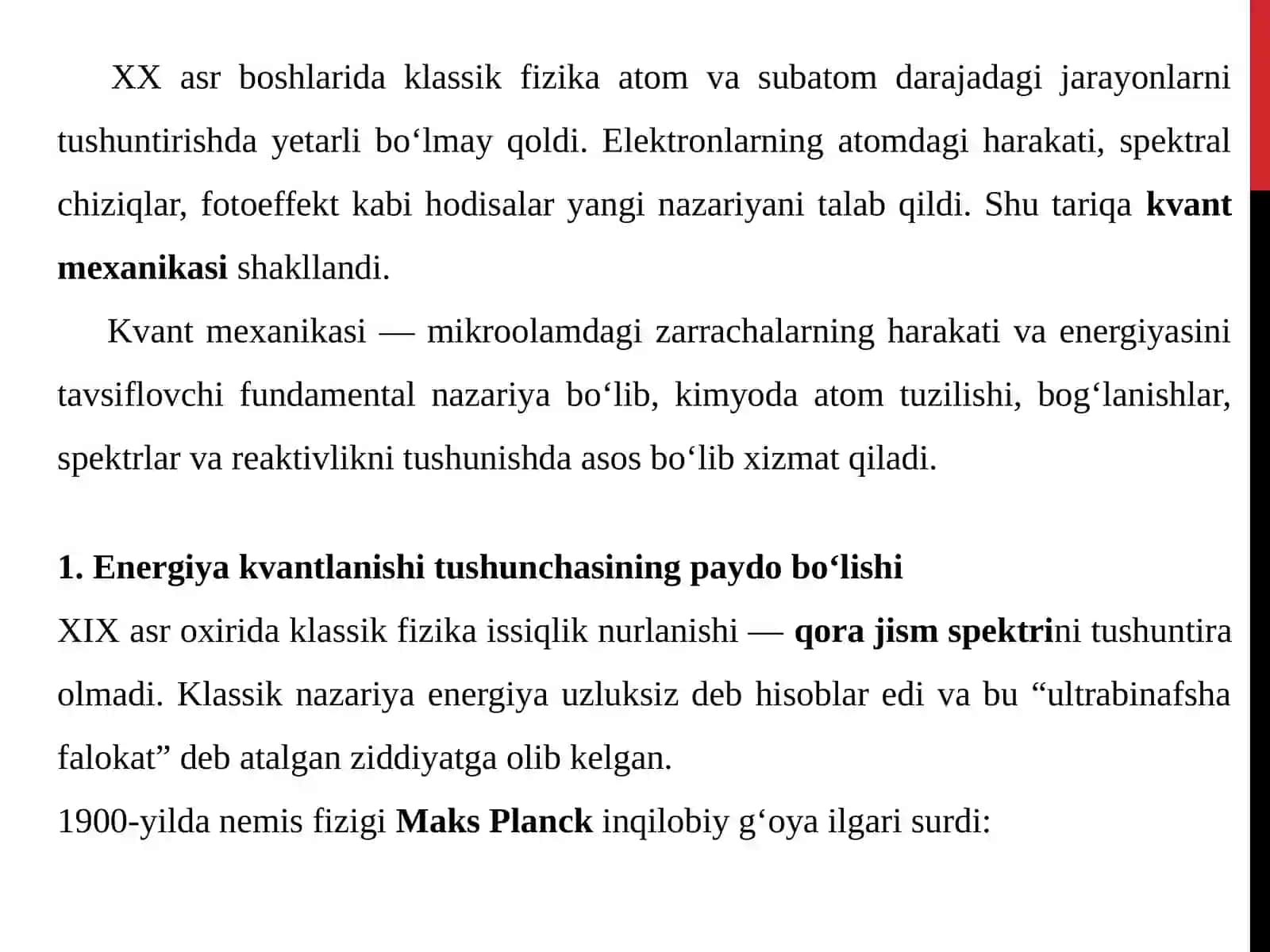 Kvant mexanikasining asosiy tushunchalari 2