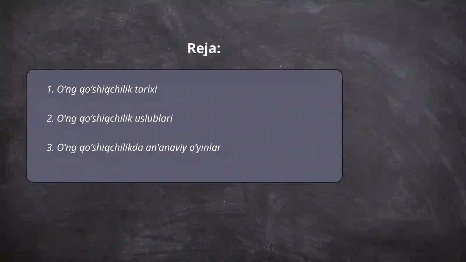 Ong osti sohasi 2