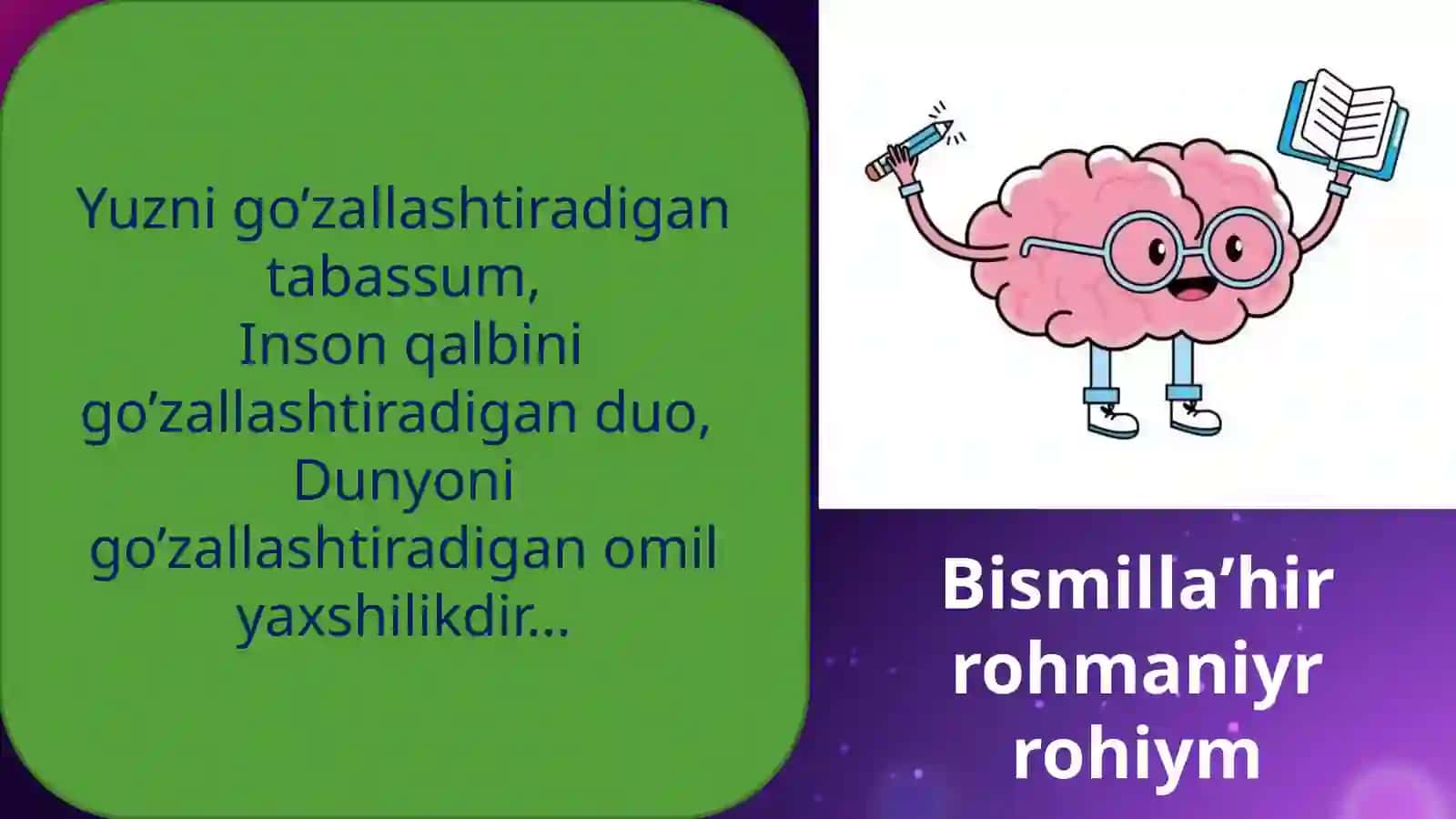 Uzunchoqmiya 2