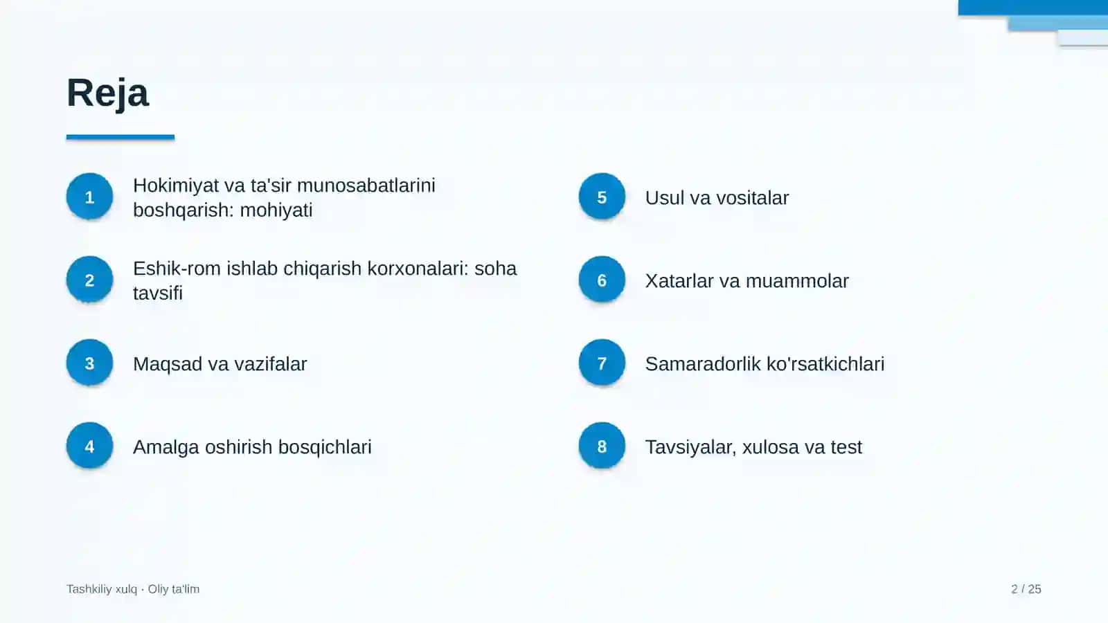 Eshik-rom ishlab chiqarish korxonalarida tashkilotda hokimiyat va ta'sir munosabatlarini boshqarish 2