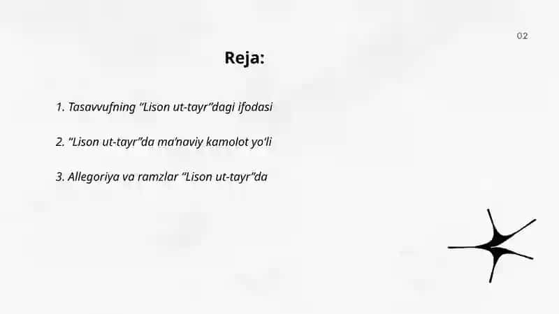 Lison ut-tayr 2