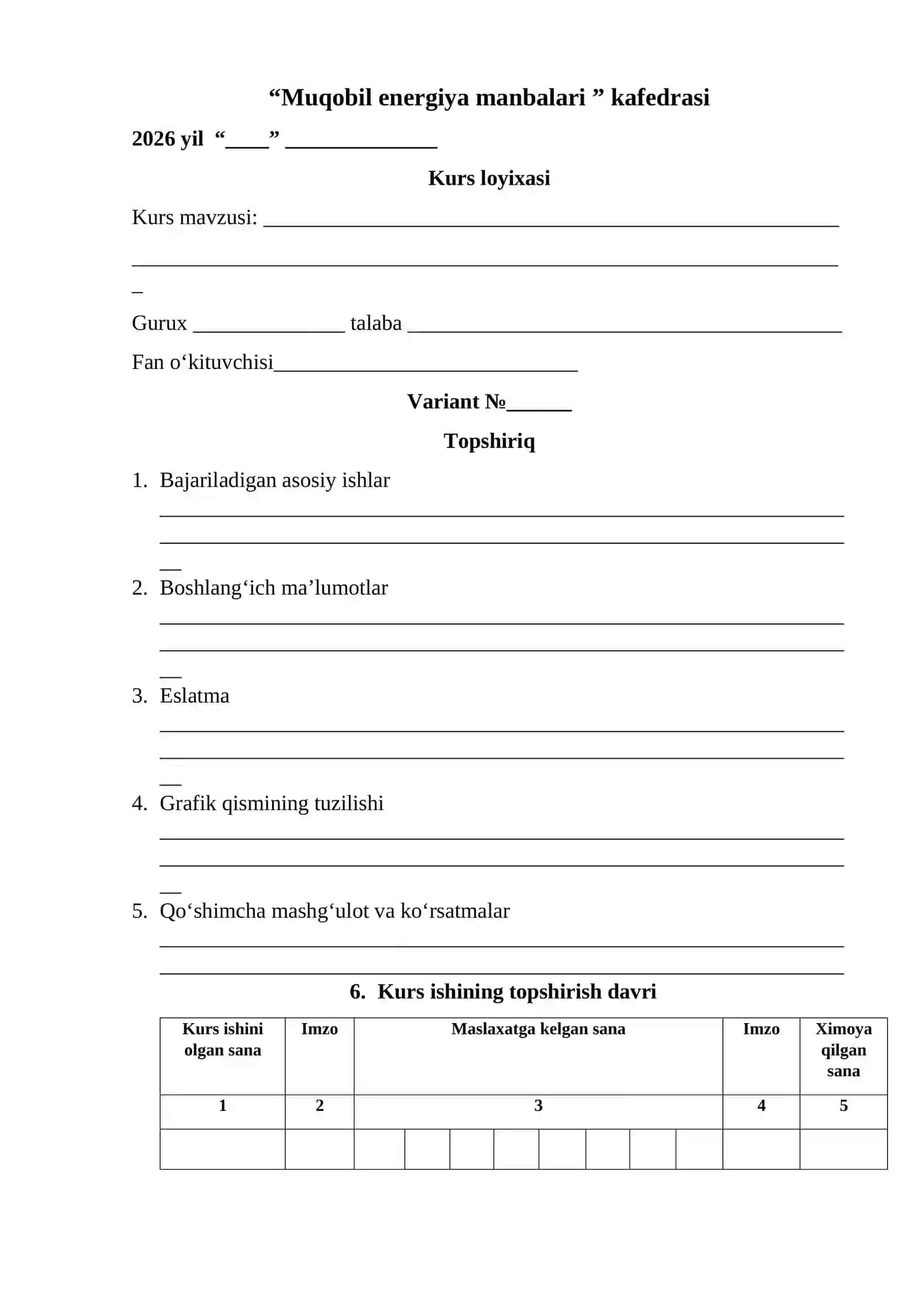 17-variant SHAMOL ENERGETIKASI kurs ishi 2