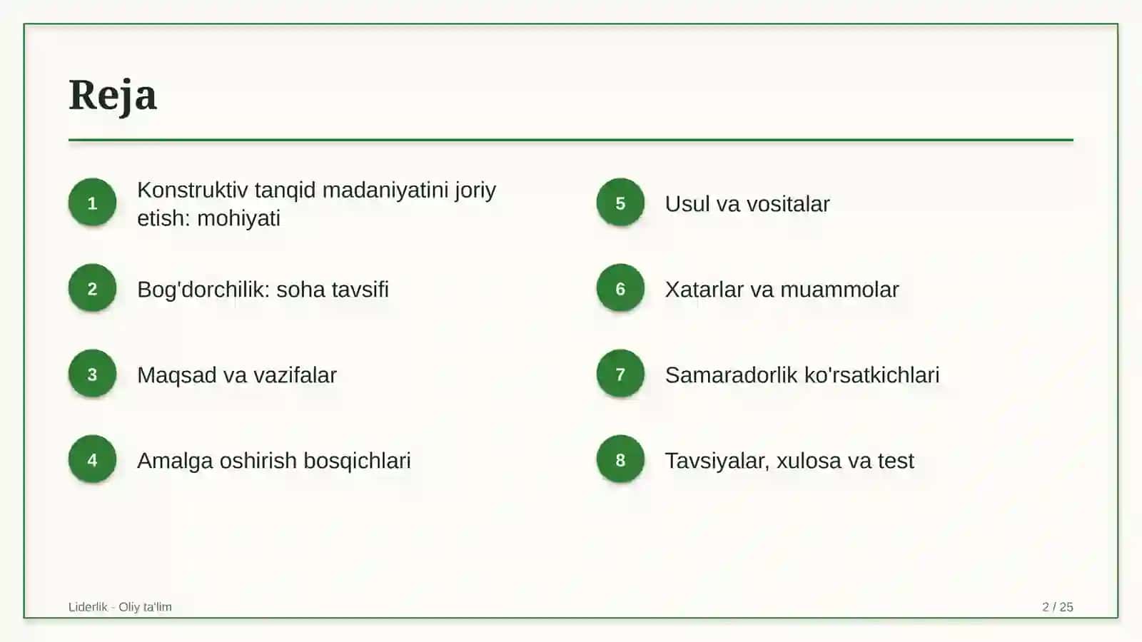 Konstruktiv tanqid madaniyatini joriy etish: mohiyati 2