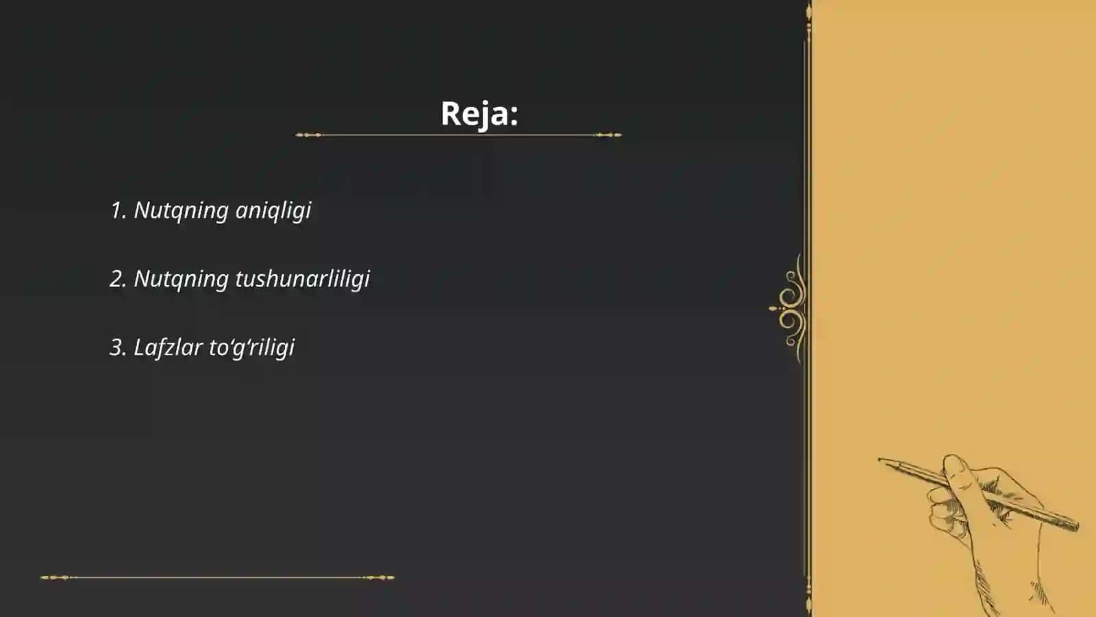 Tarbiyachi nutqiga qo'yiladigan talablar 2