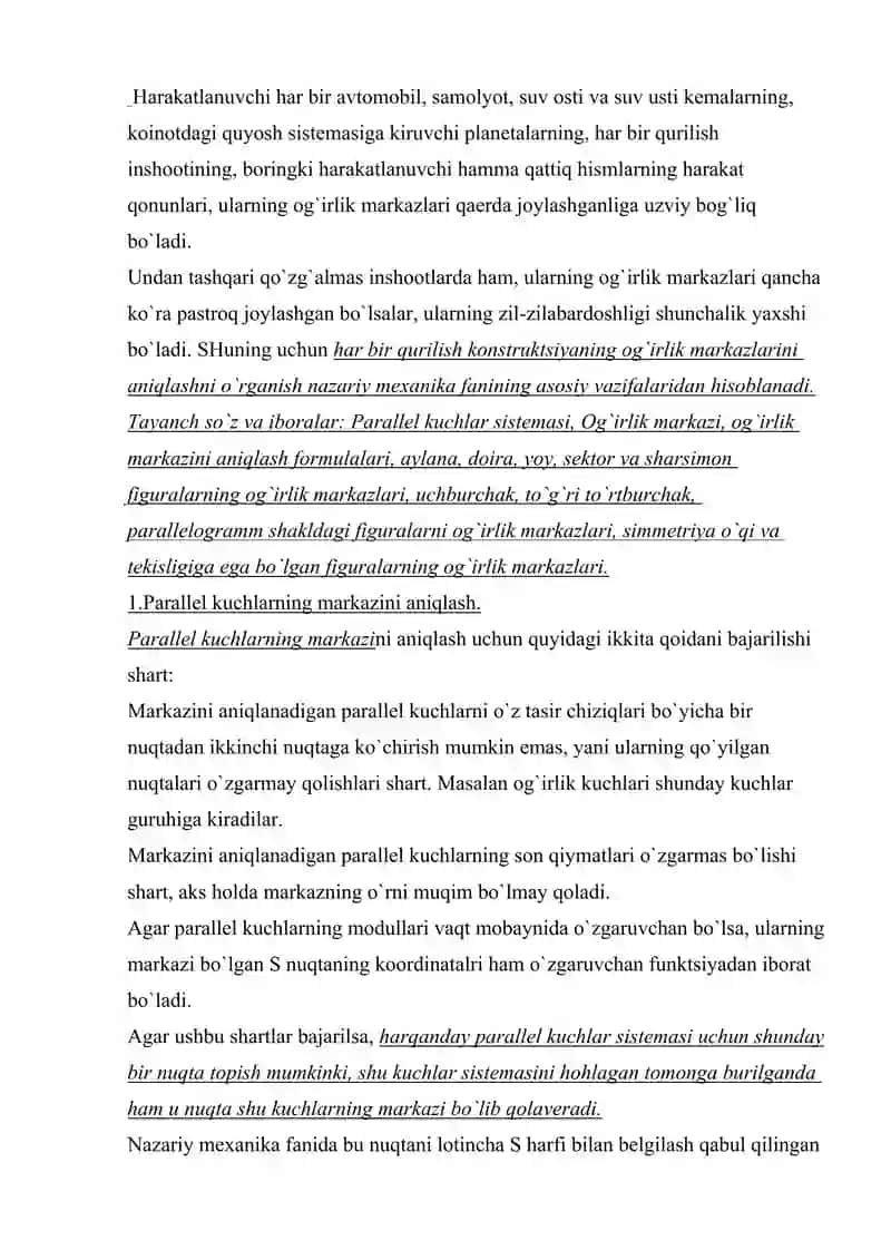Bir jinsli jismlar o'g'irlik markazi kordinatasini aniqlash 2