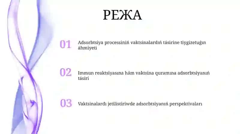 Adsorbtsiya protsessi vaktsinalarda 2